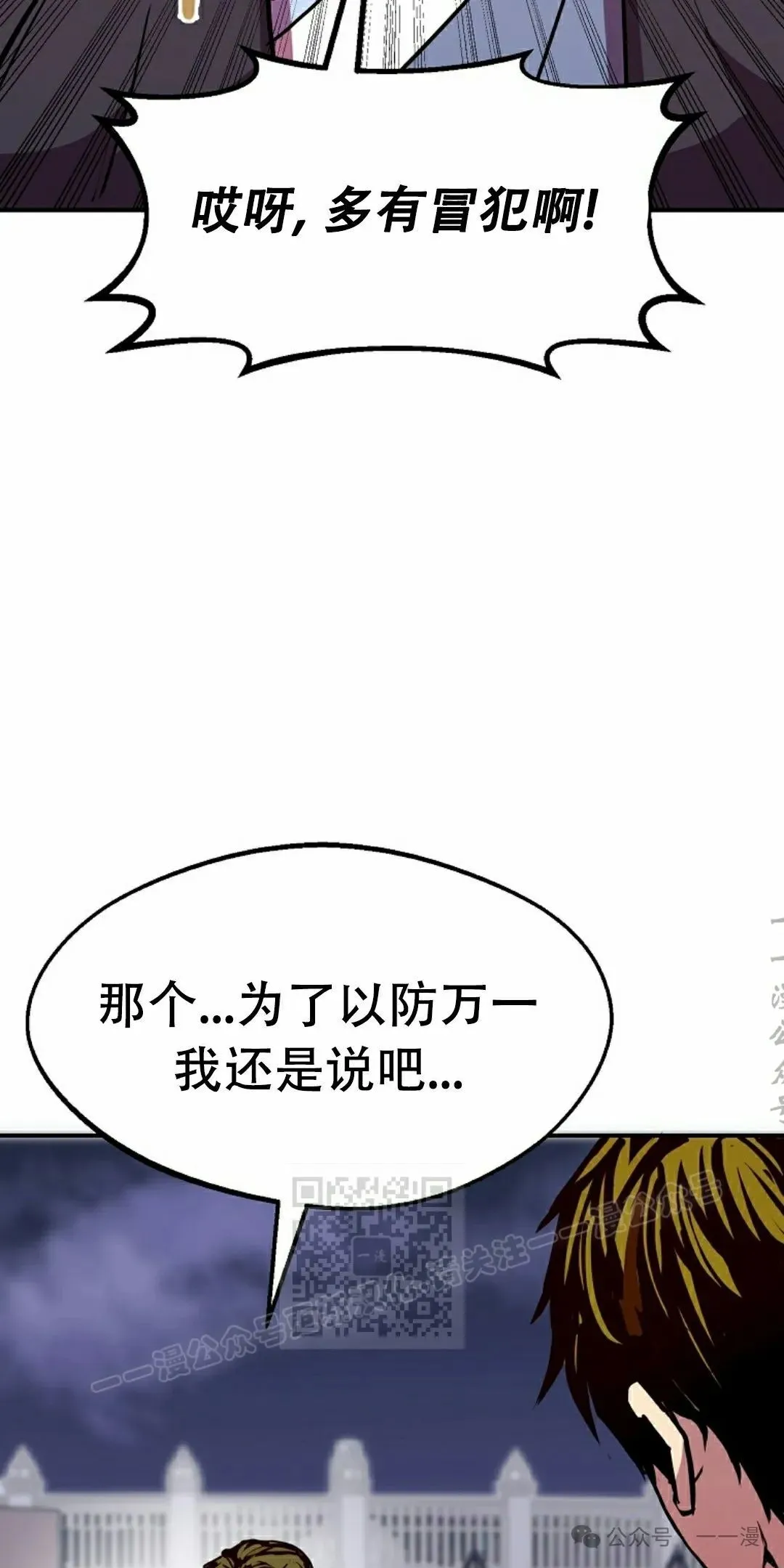 第276页