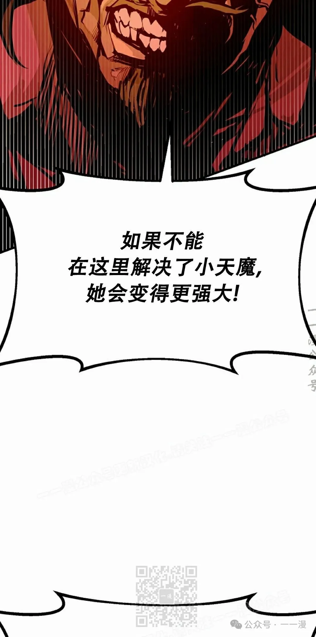 第234页