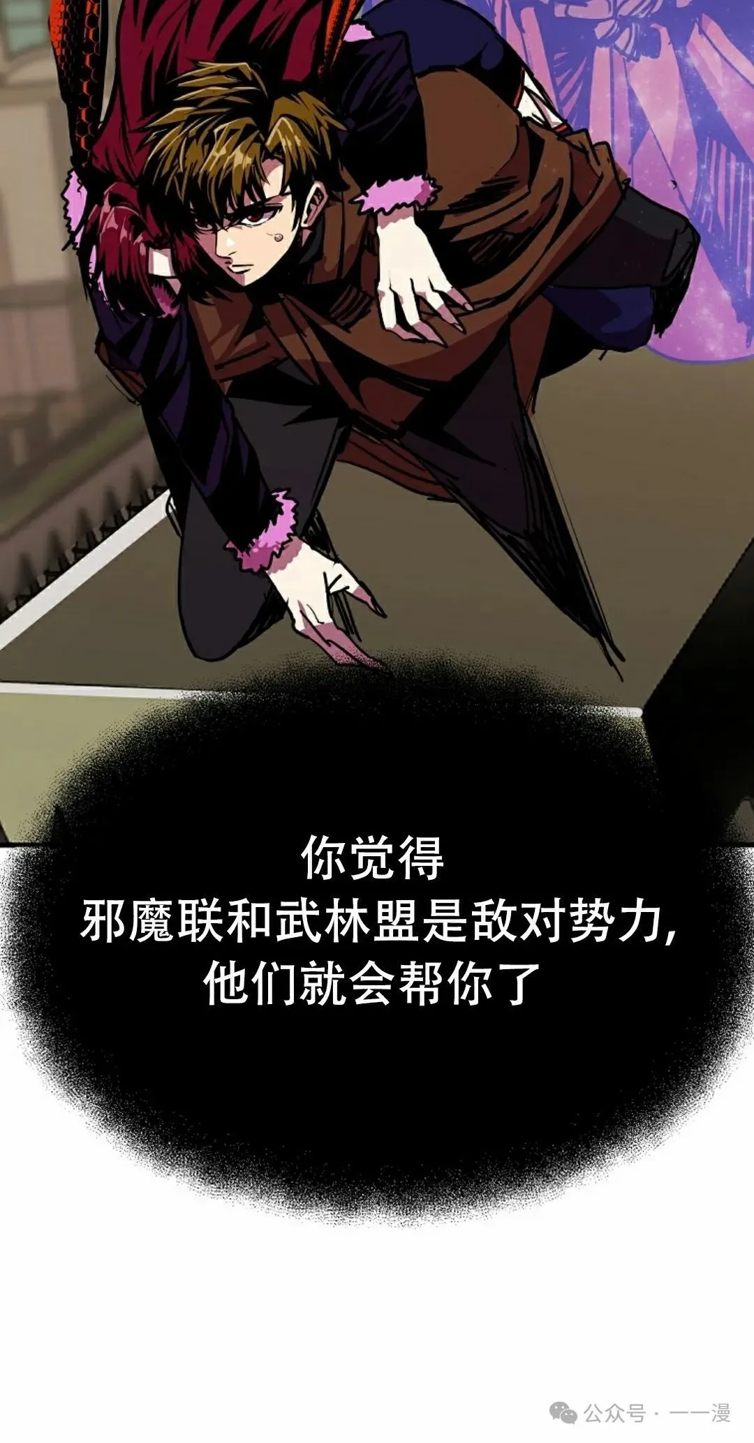 第213页