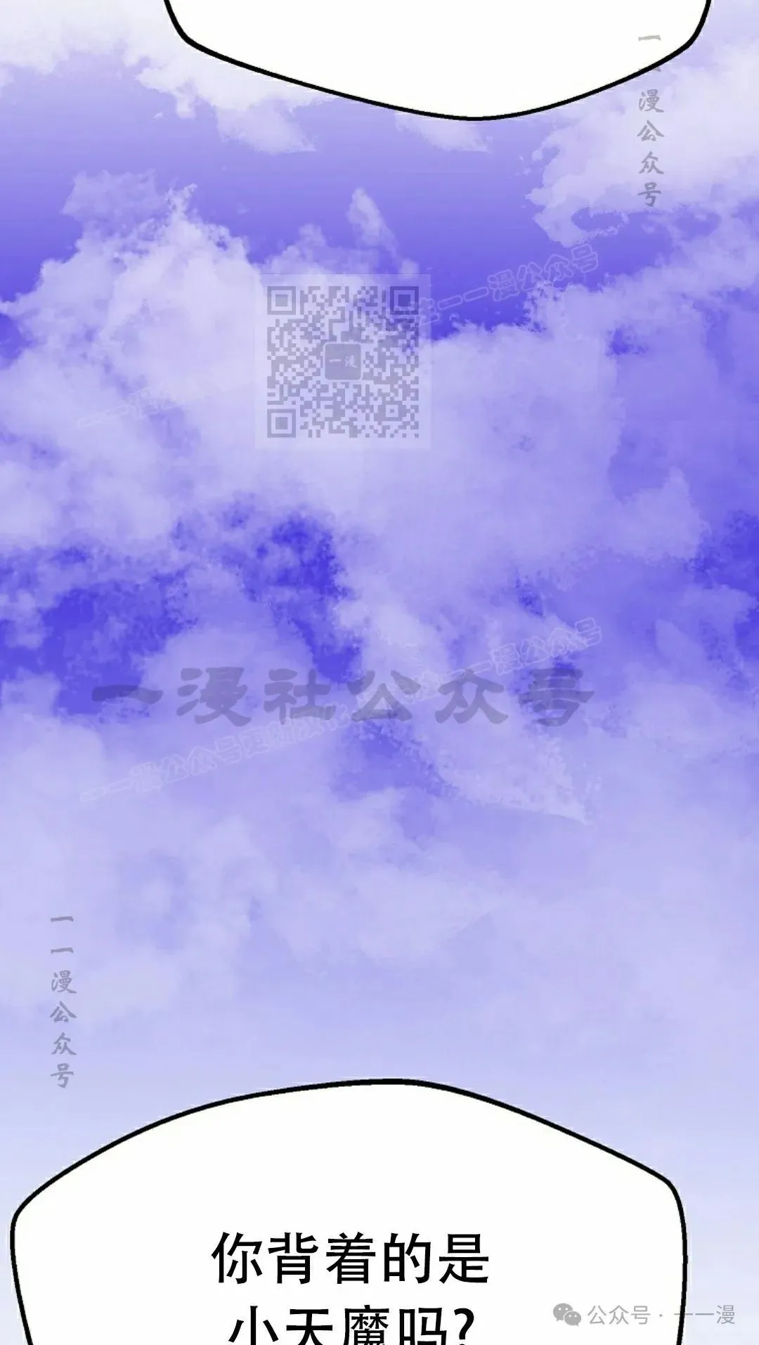 第255页