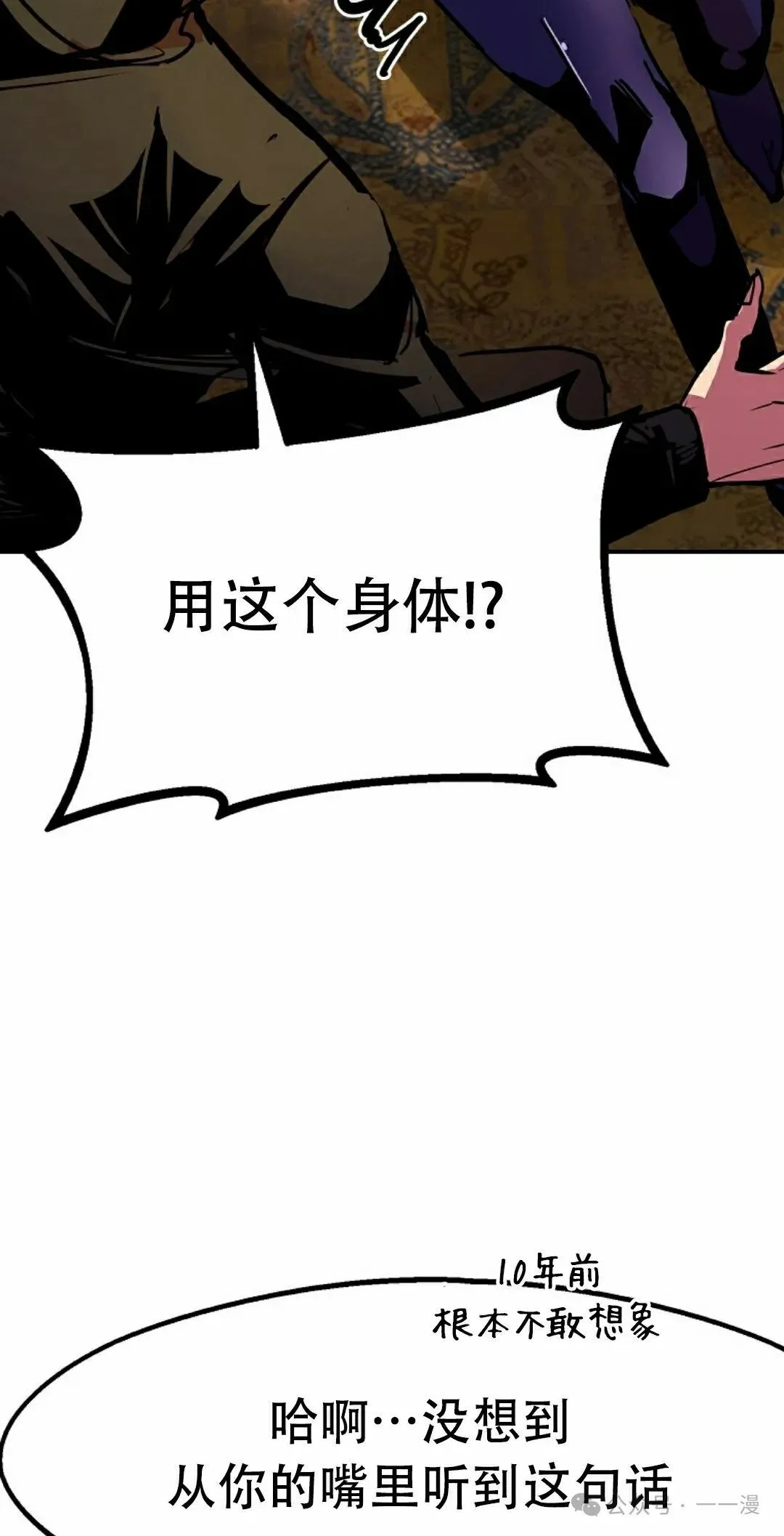 第243页