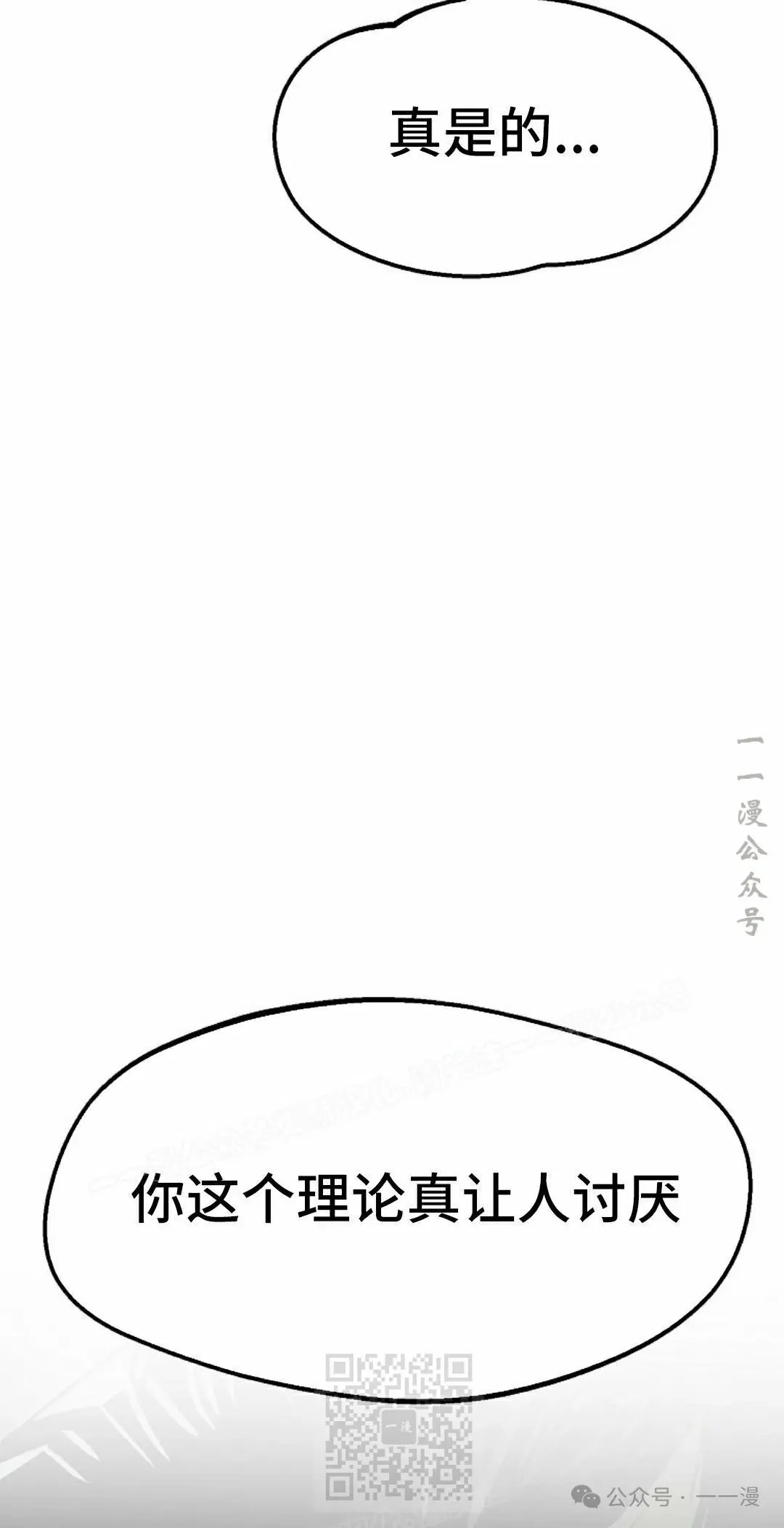 第204页