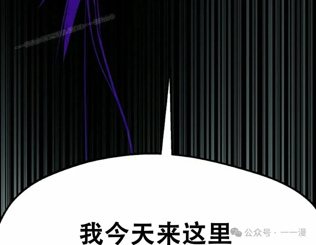 第249页