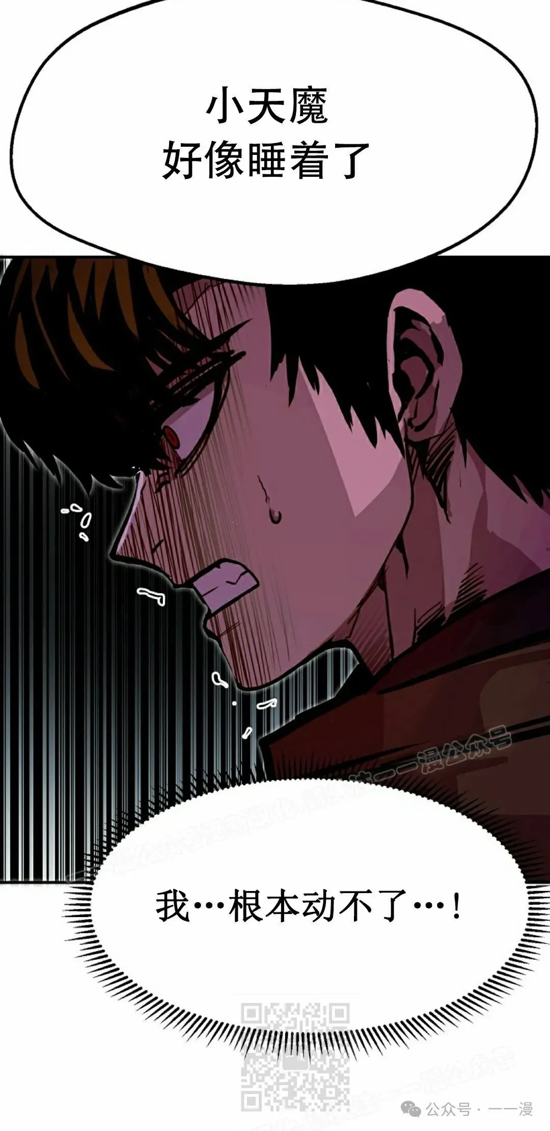 第234页
