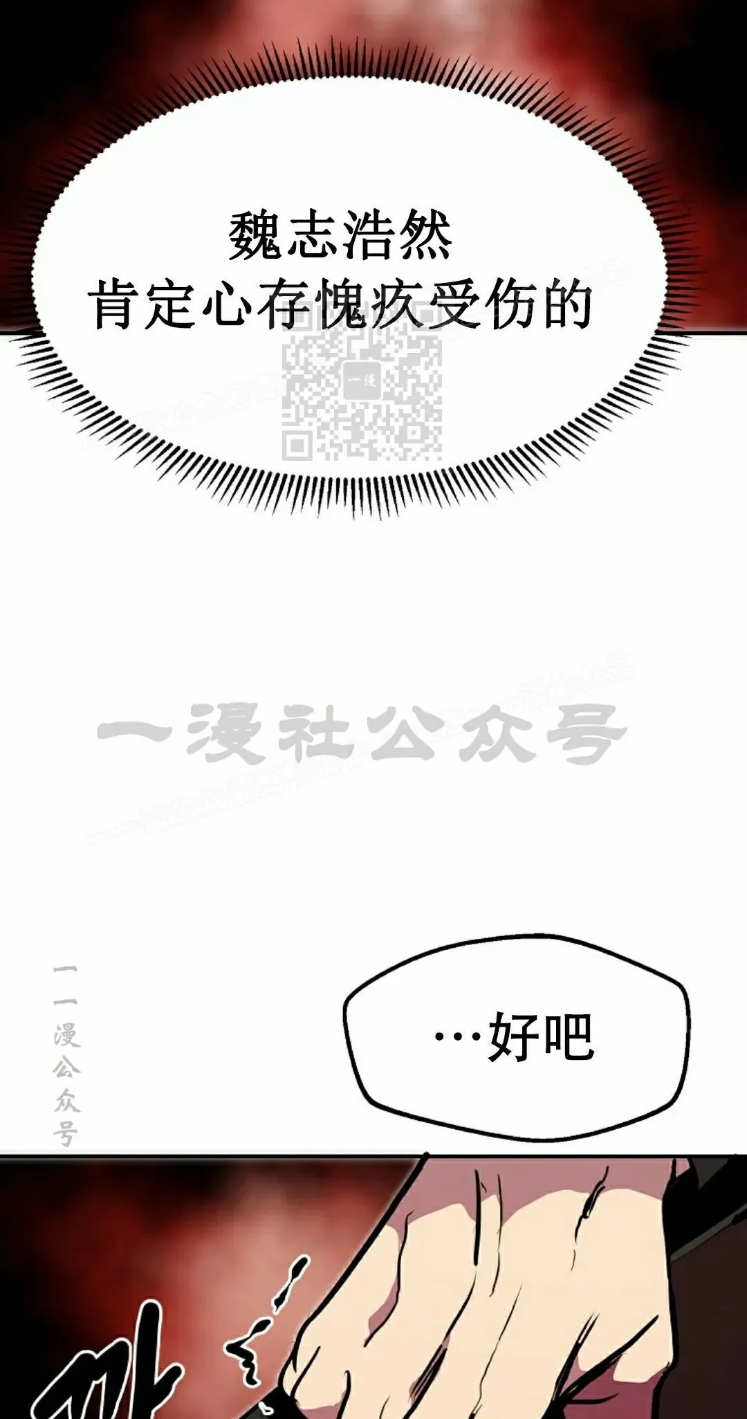 第225页