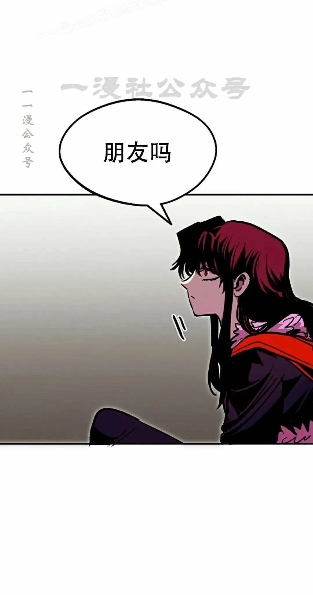 第237页
