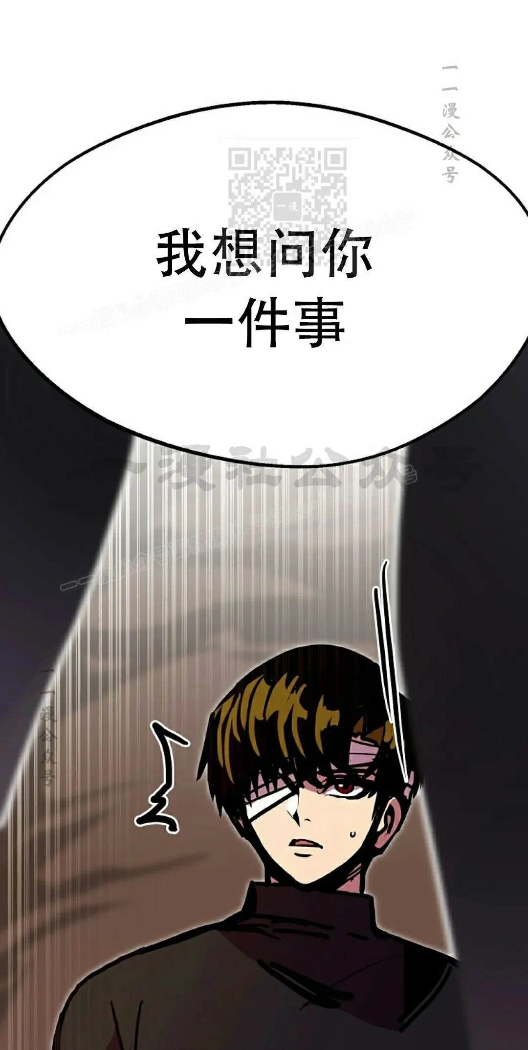 第240页