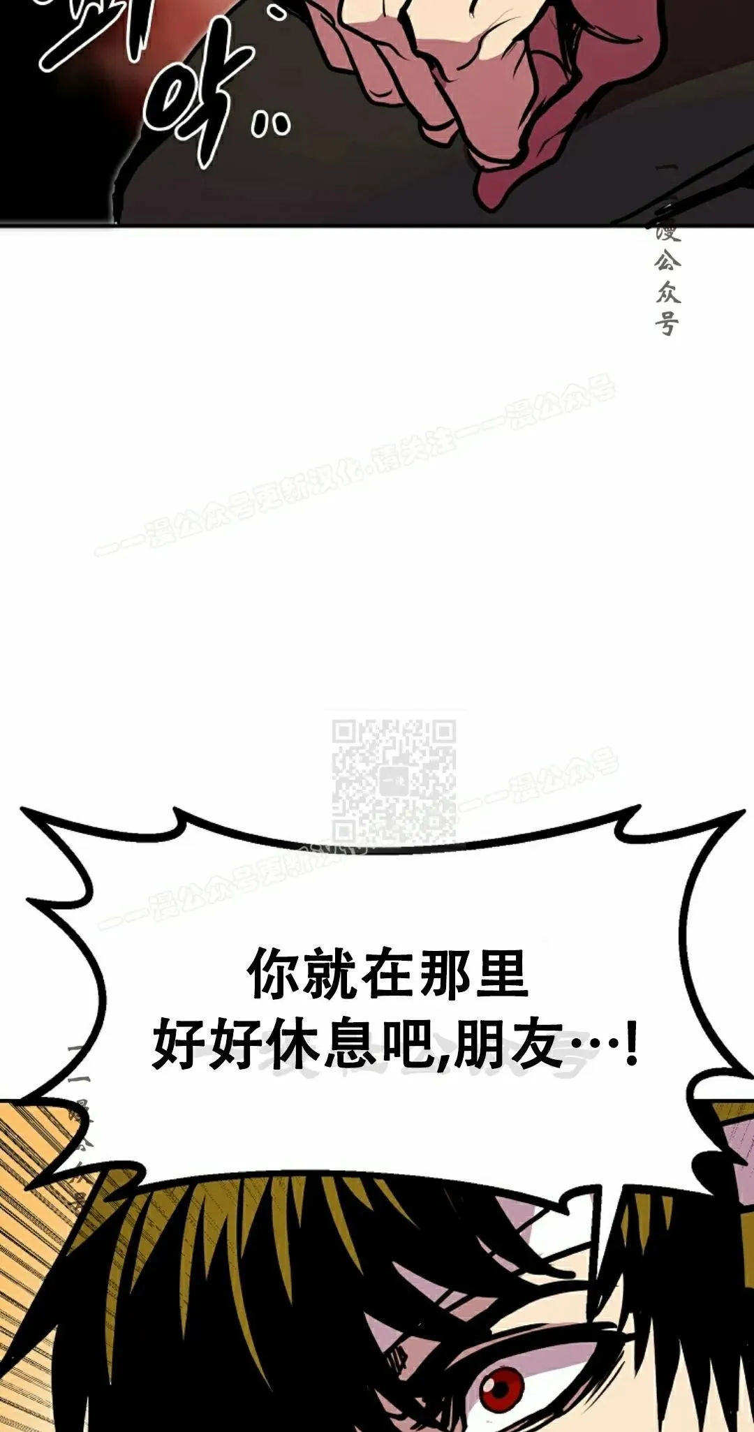 第228页
