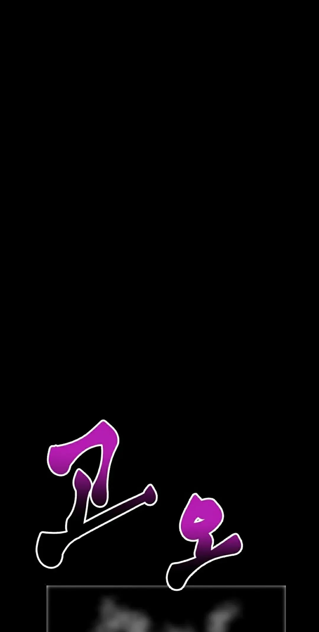 第231页
