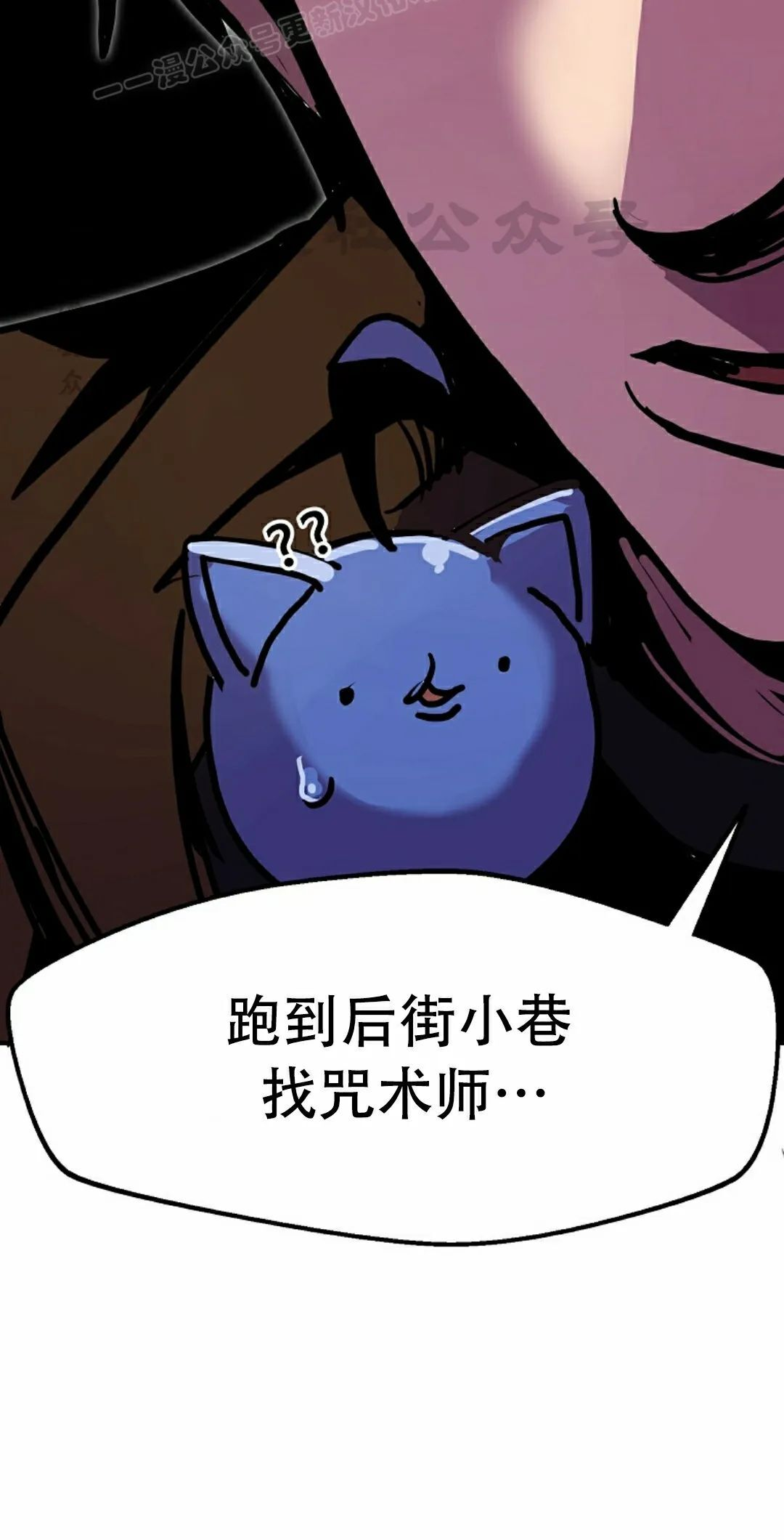 第207页