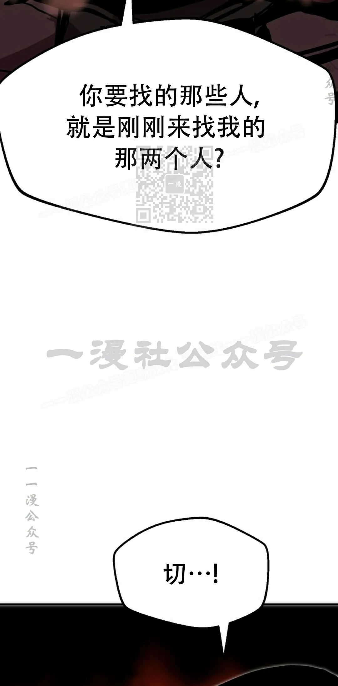 第225页