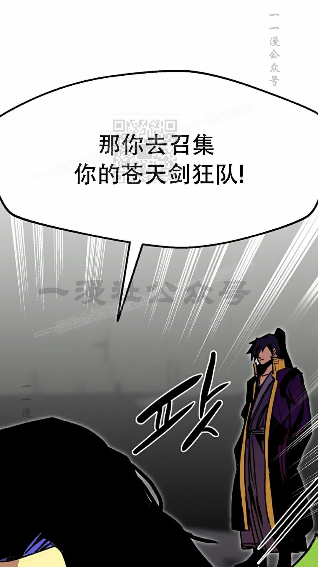 第255页