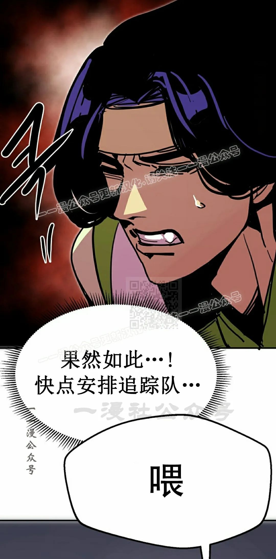 第228页
