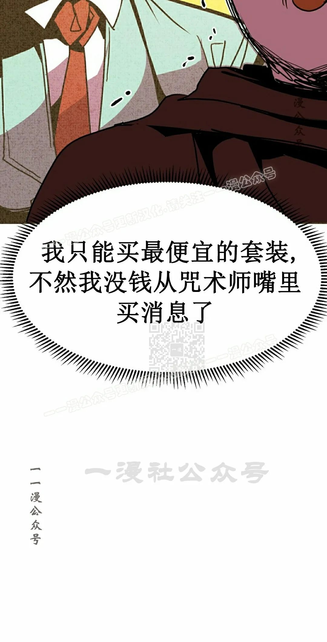 第198页
