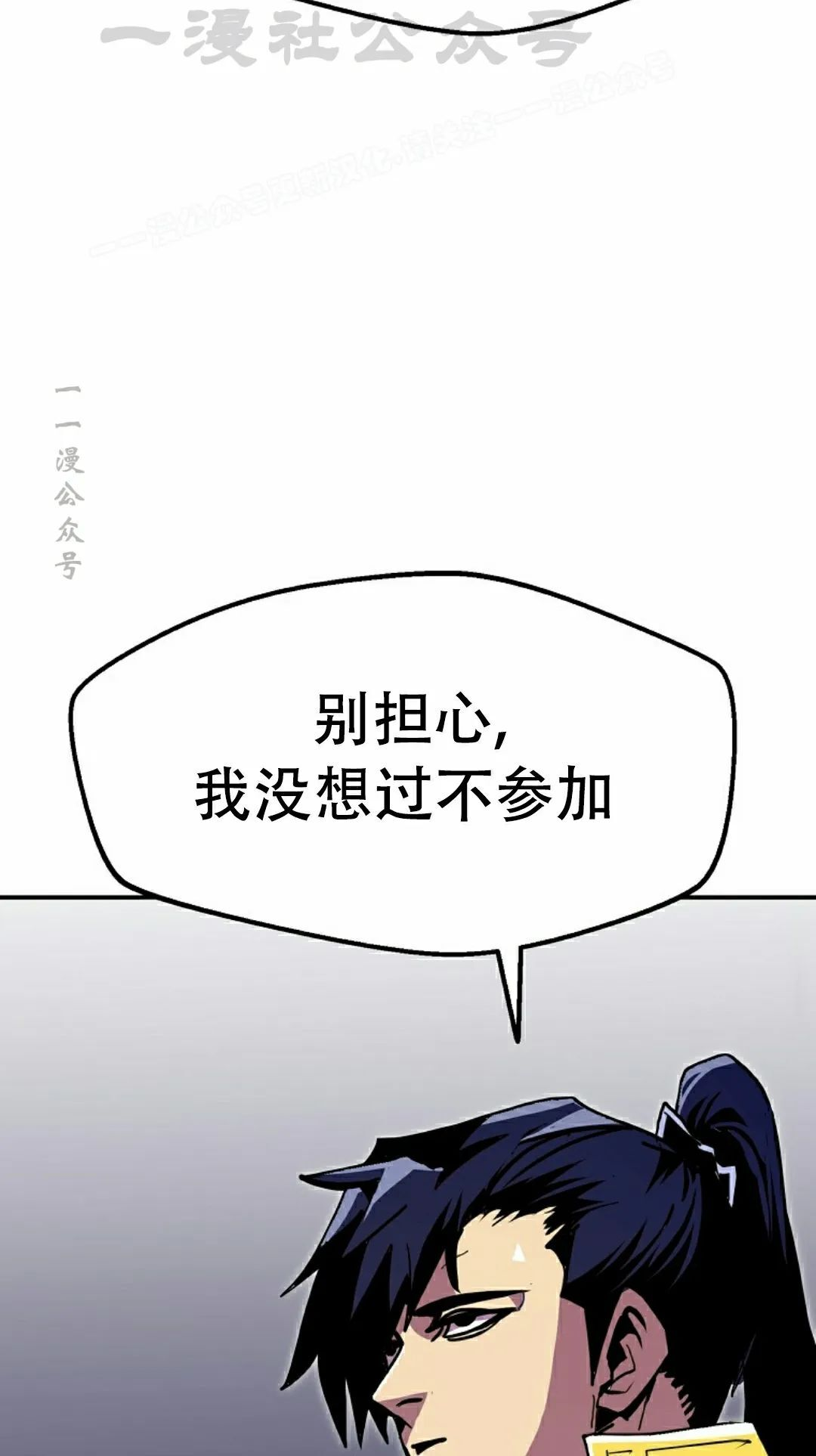 第249页