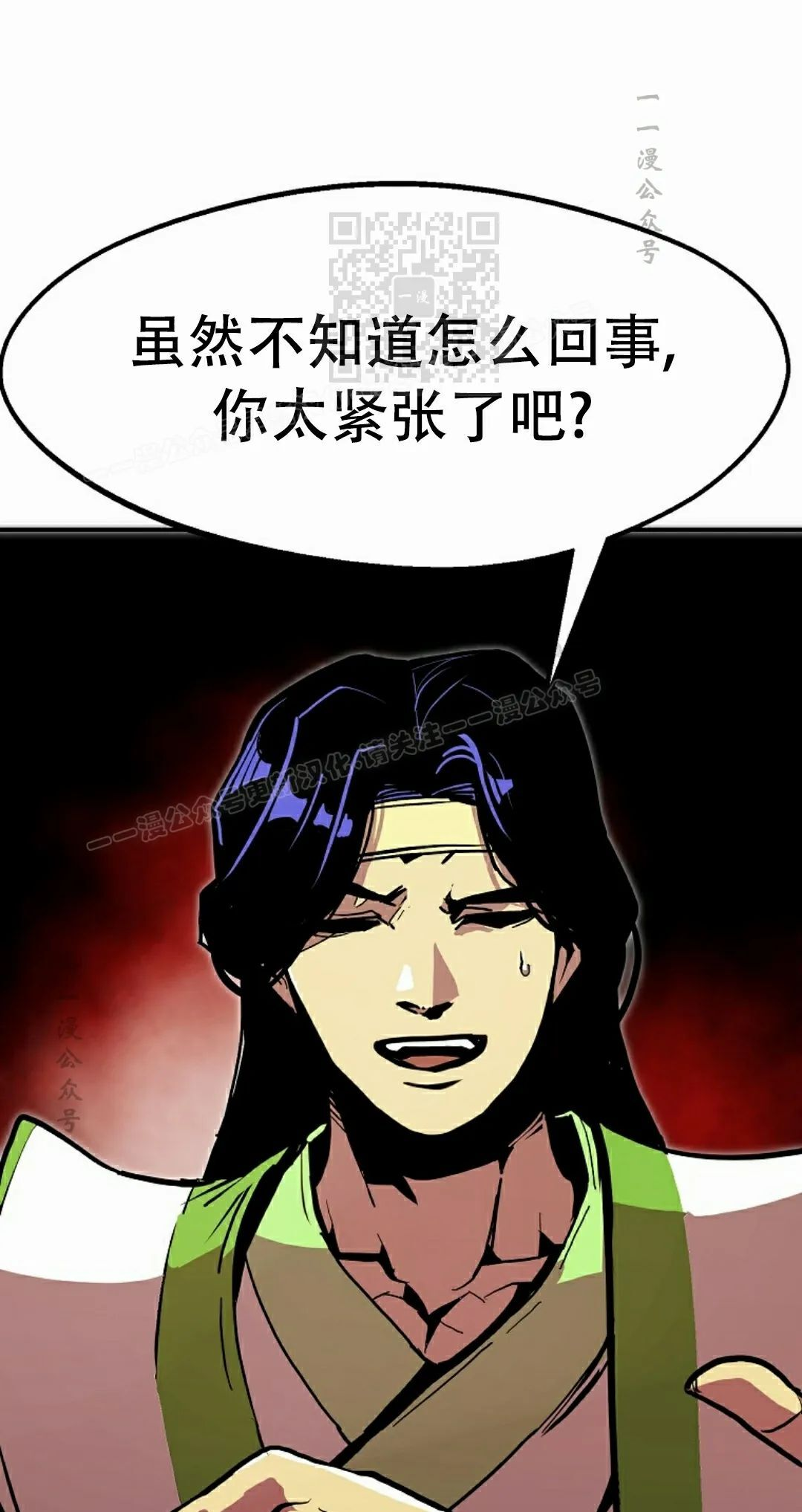 第210页