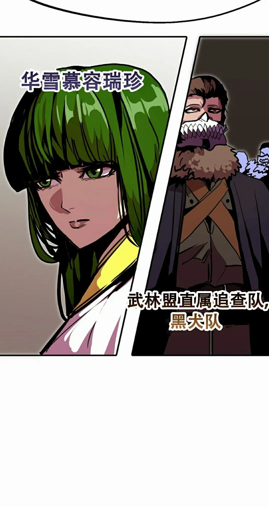 第222页