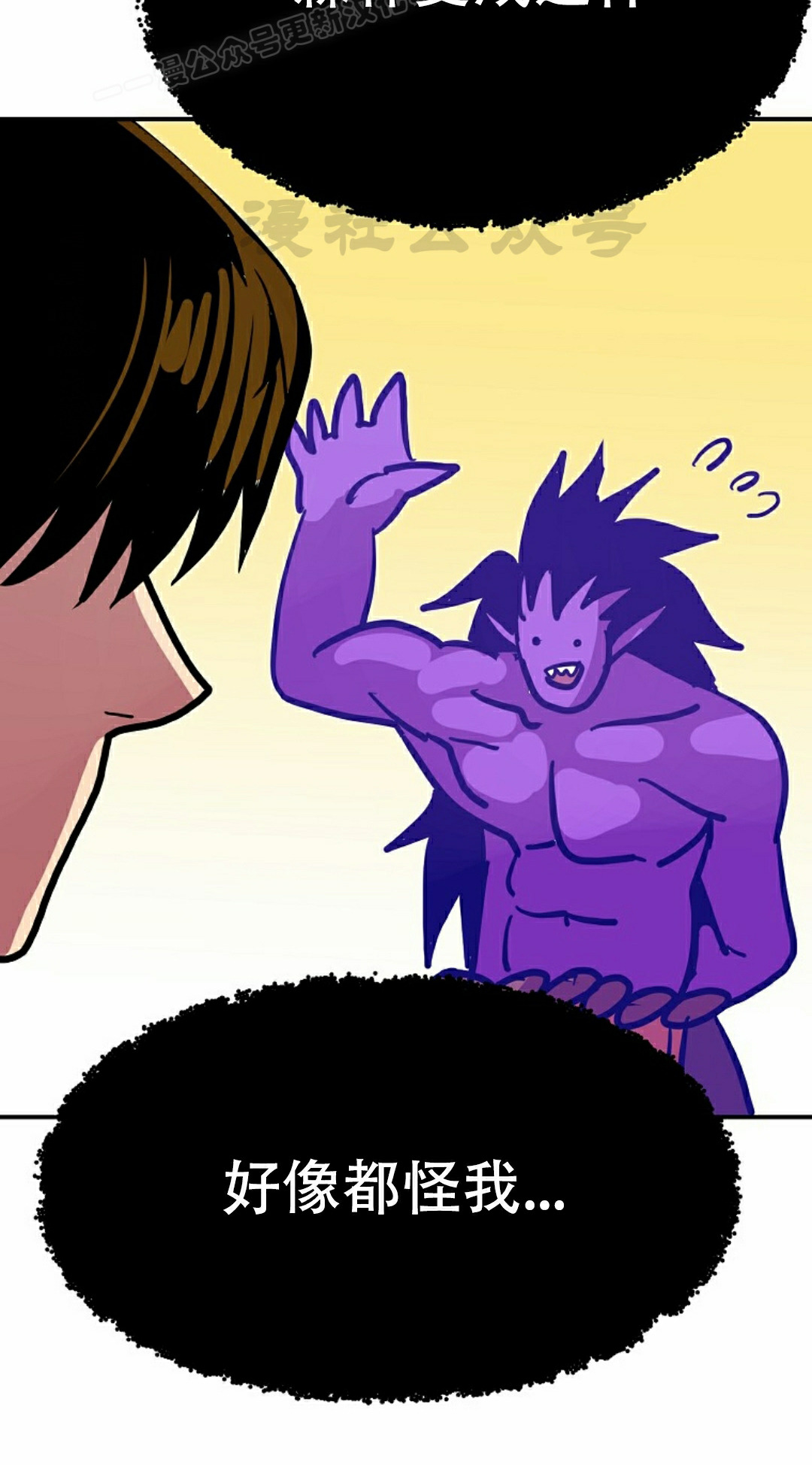 第267页