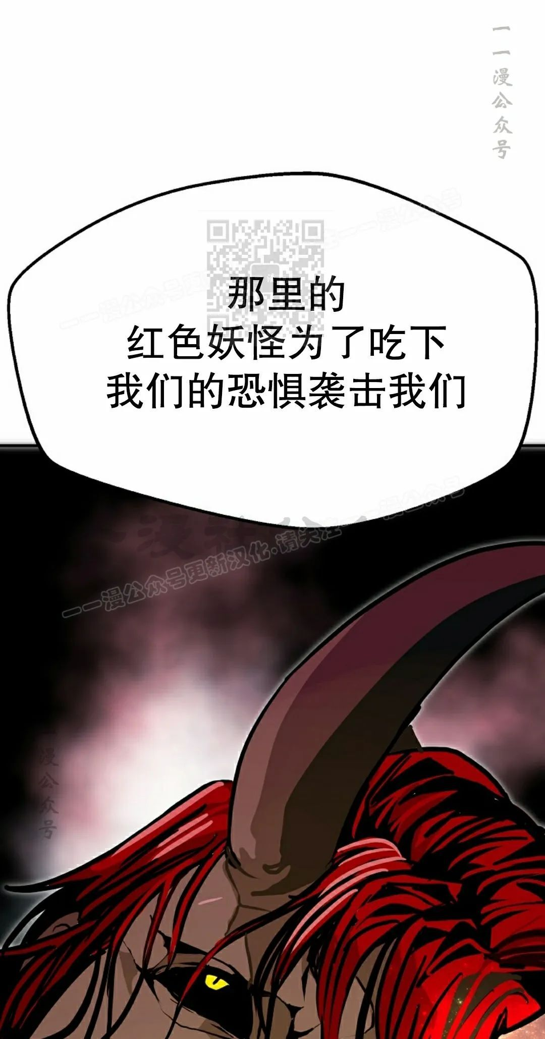 第255页