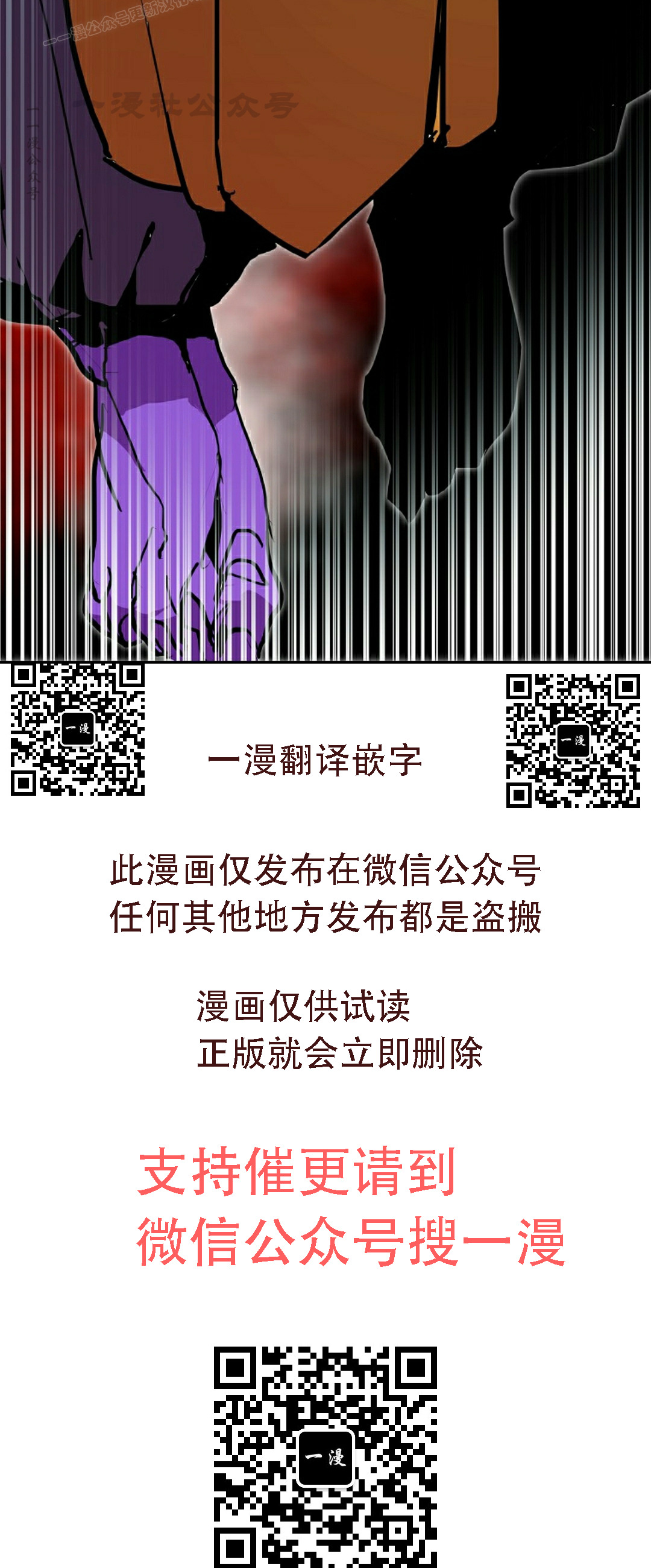 第297页