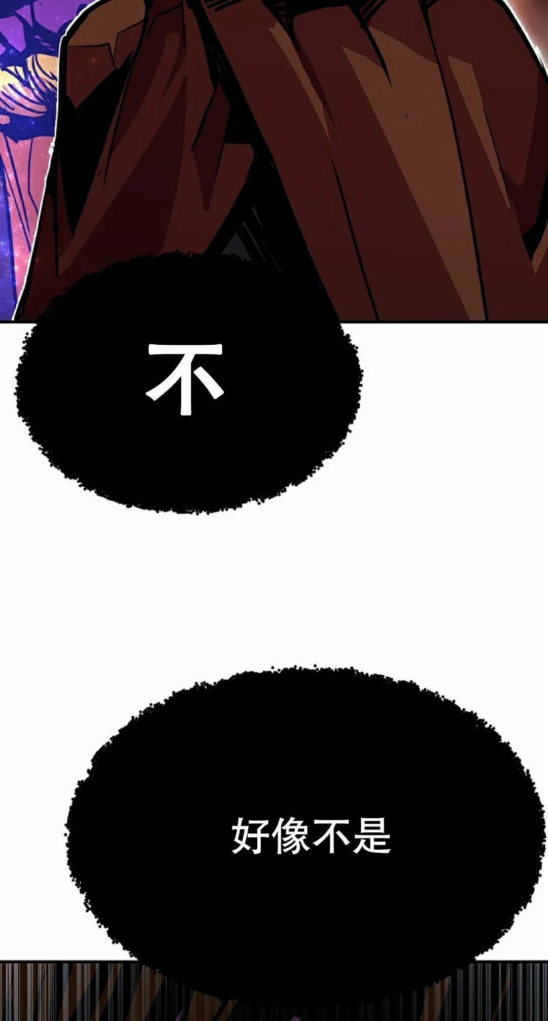 第222页