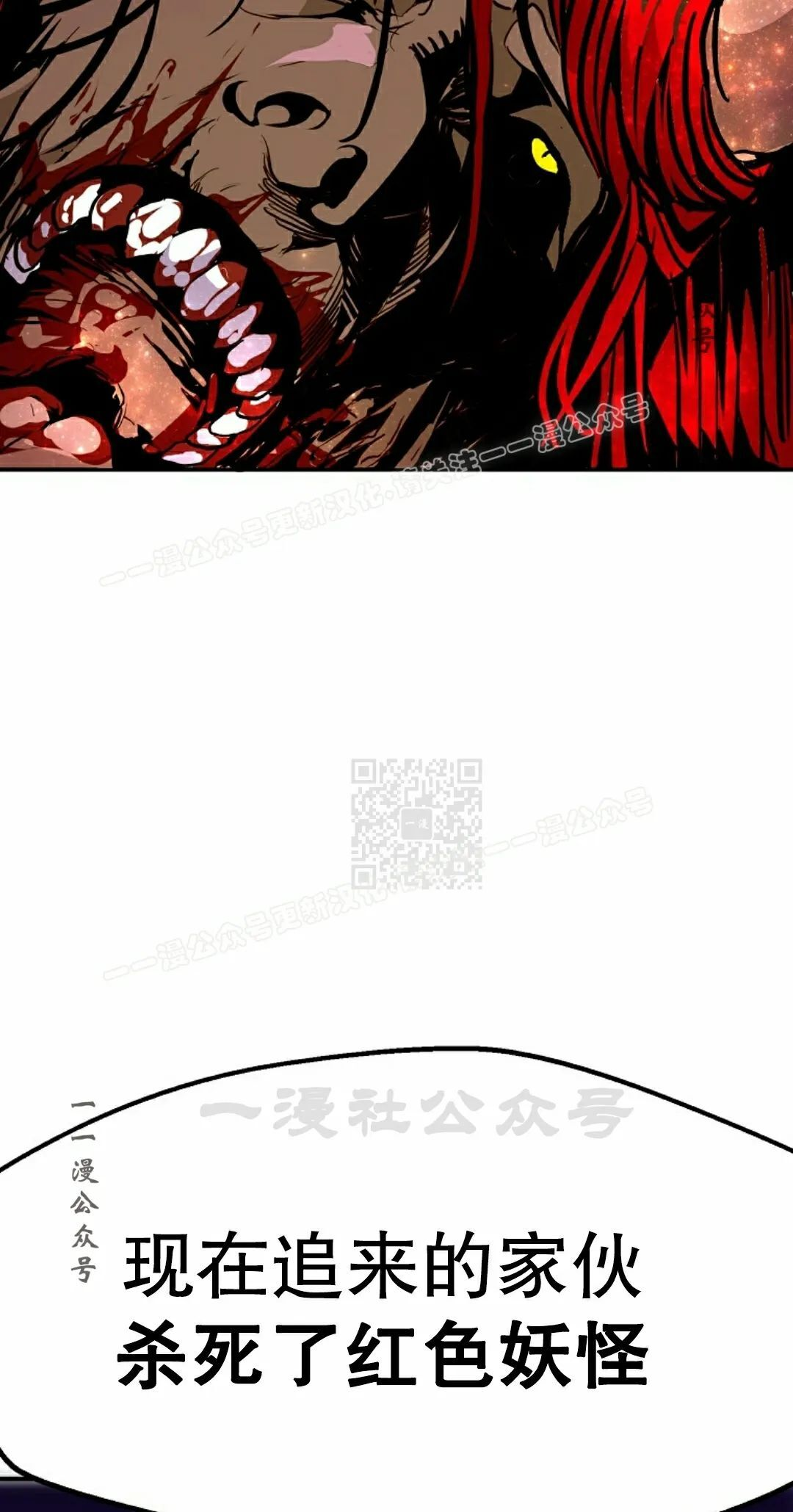 第258页