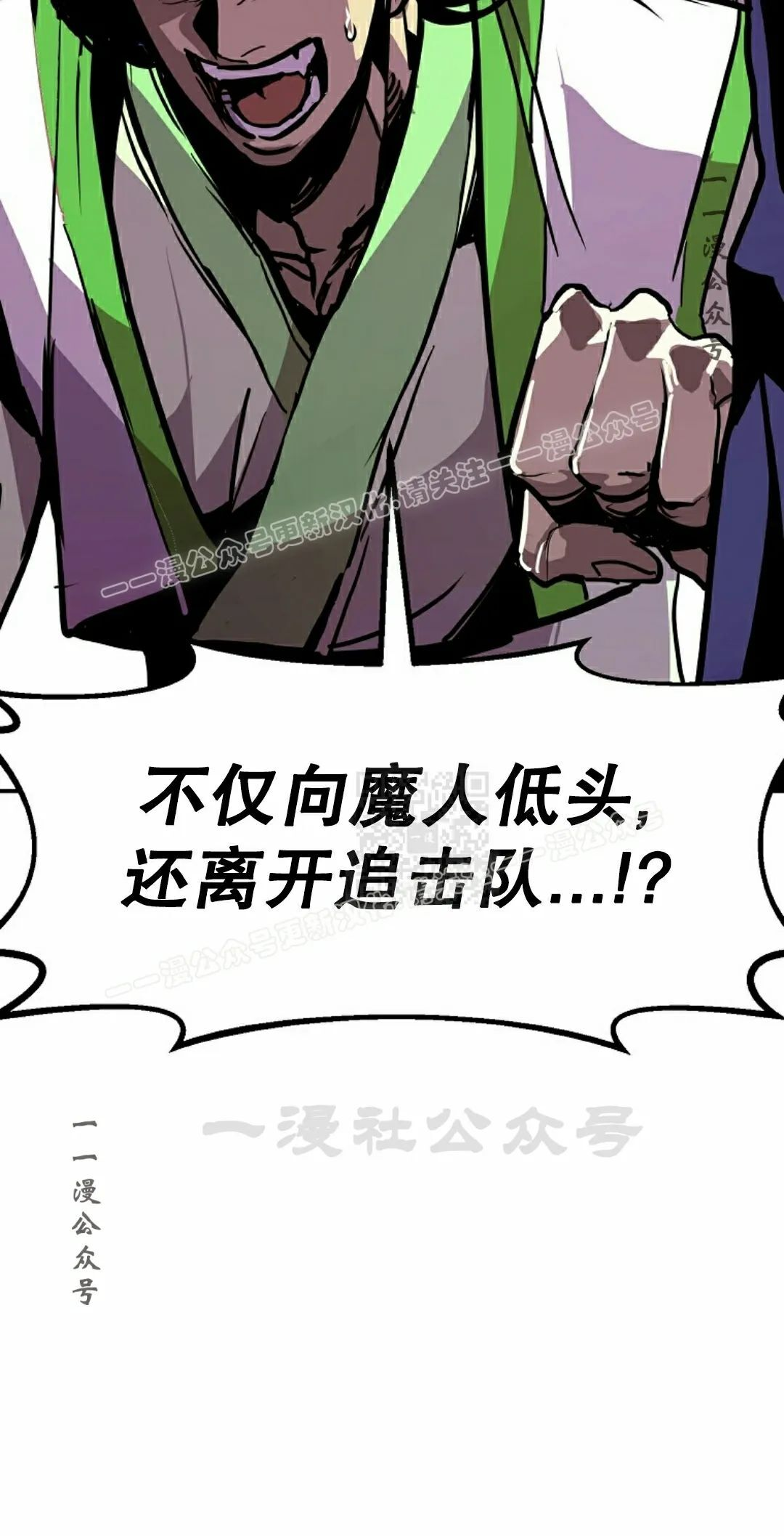 第258页