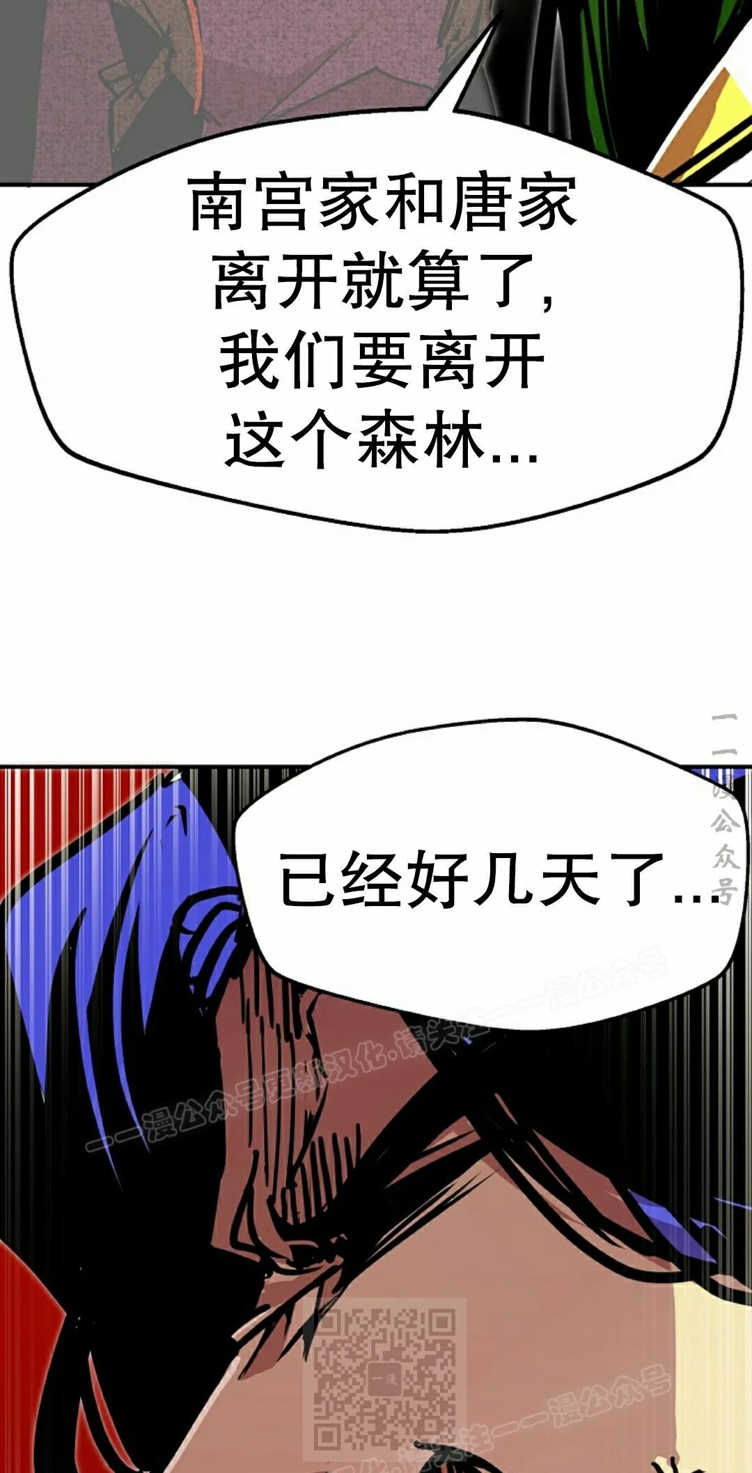 第264页