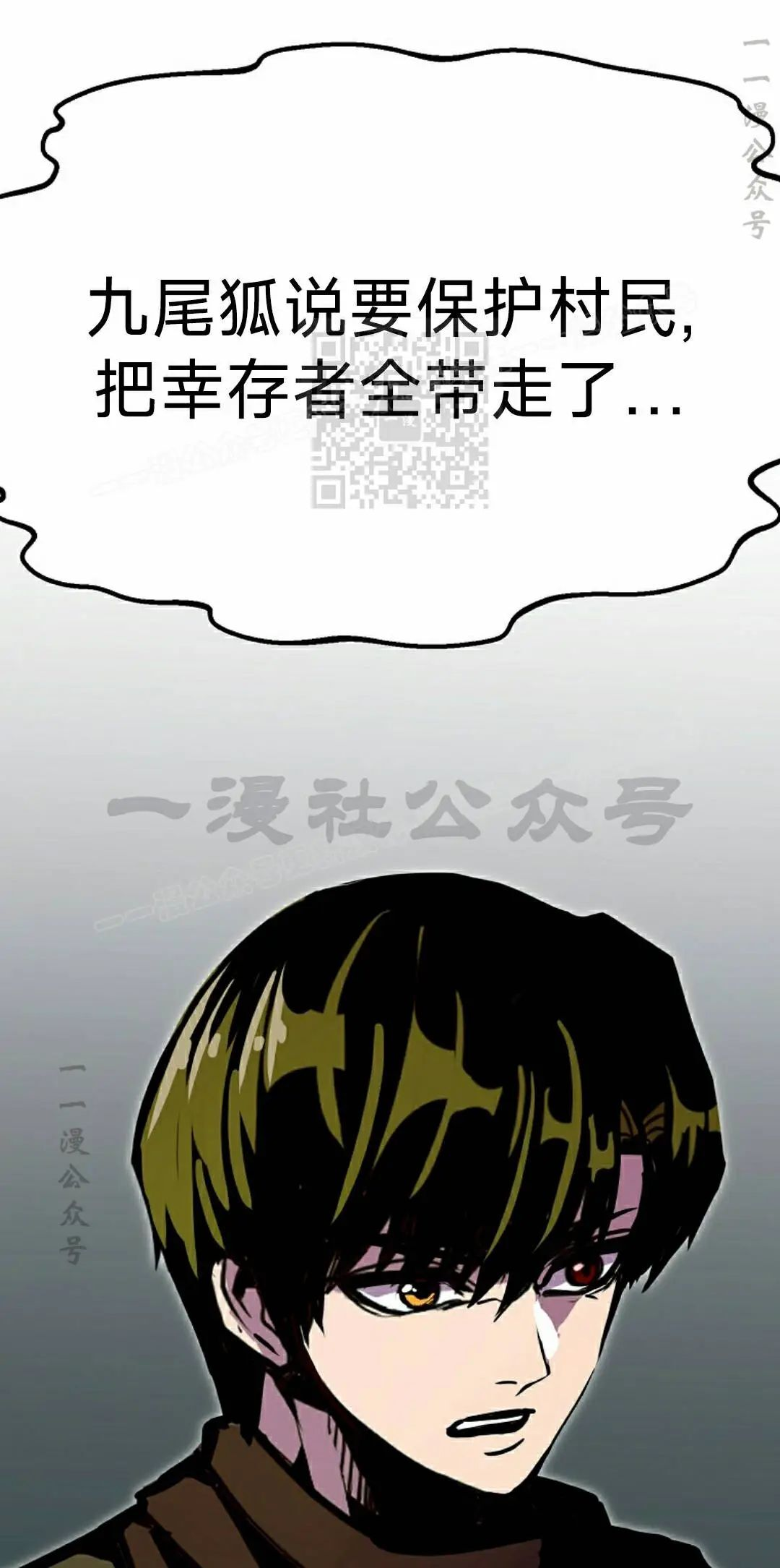 第195页