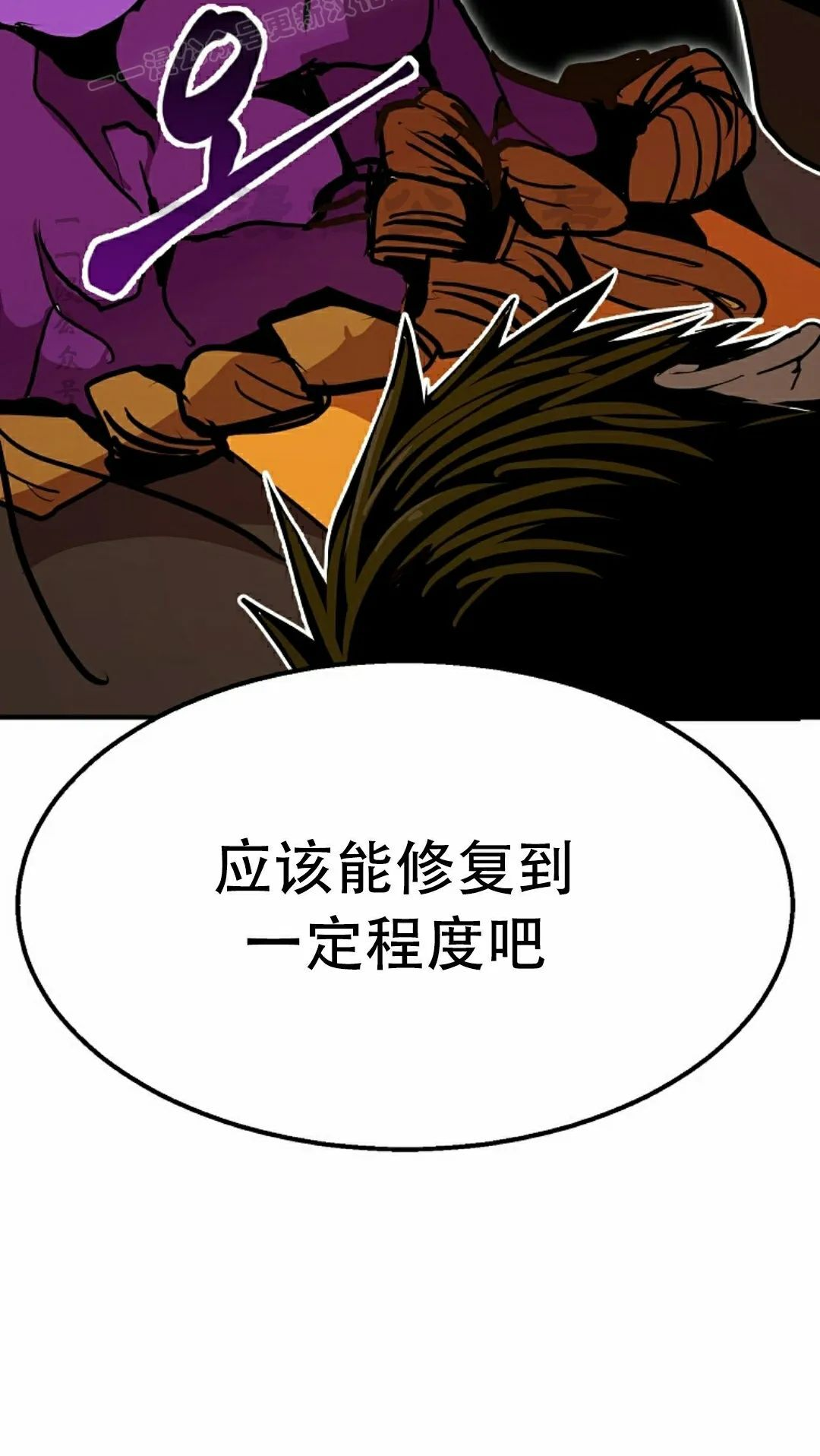 第228页