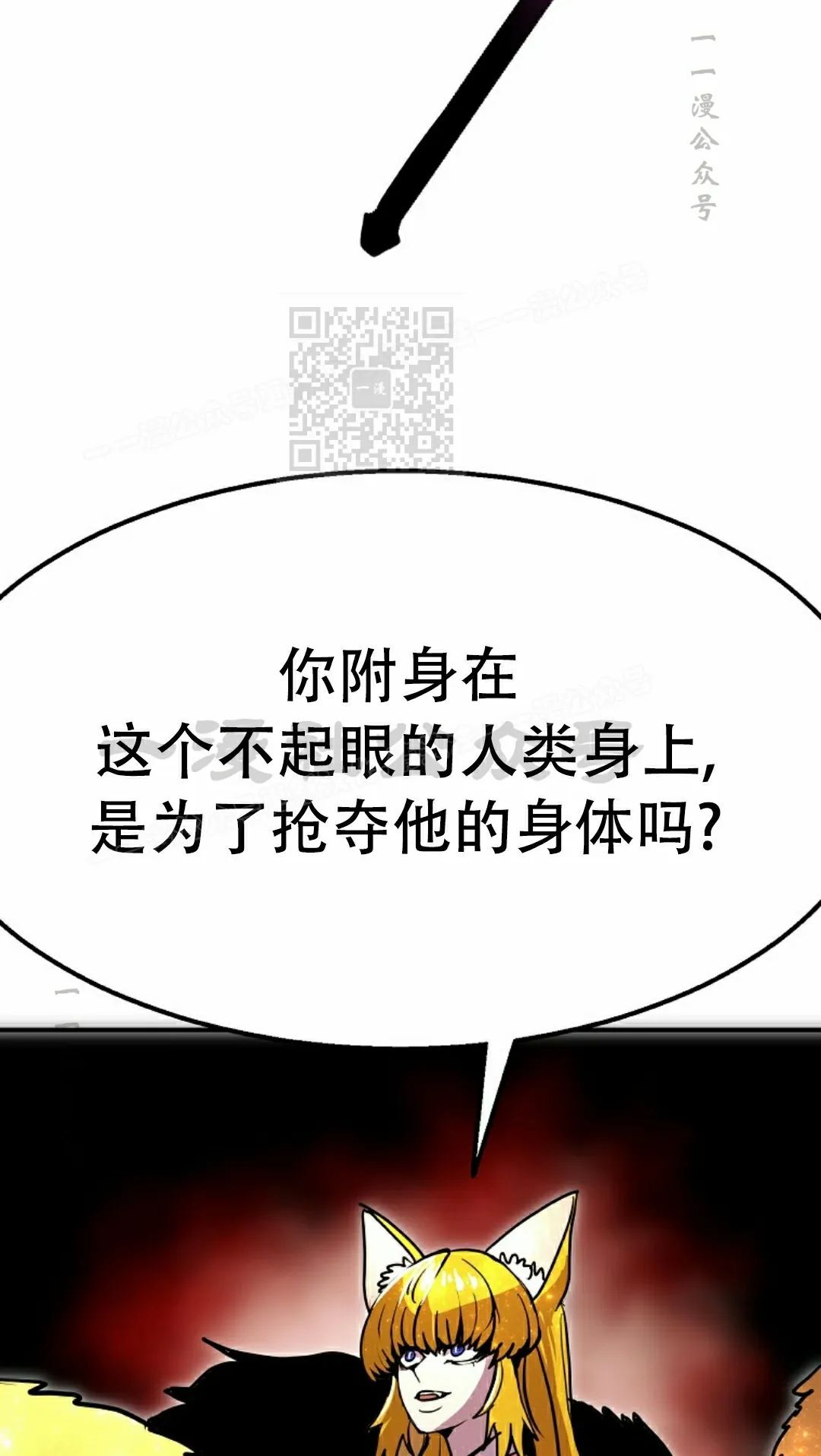 第216页