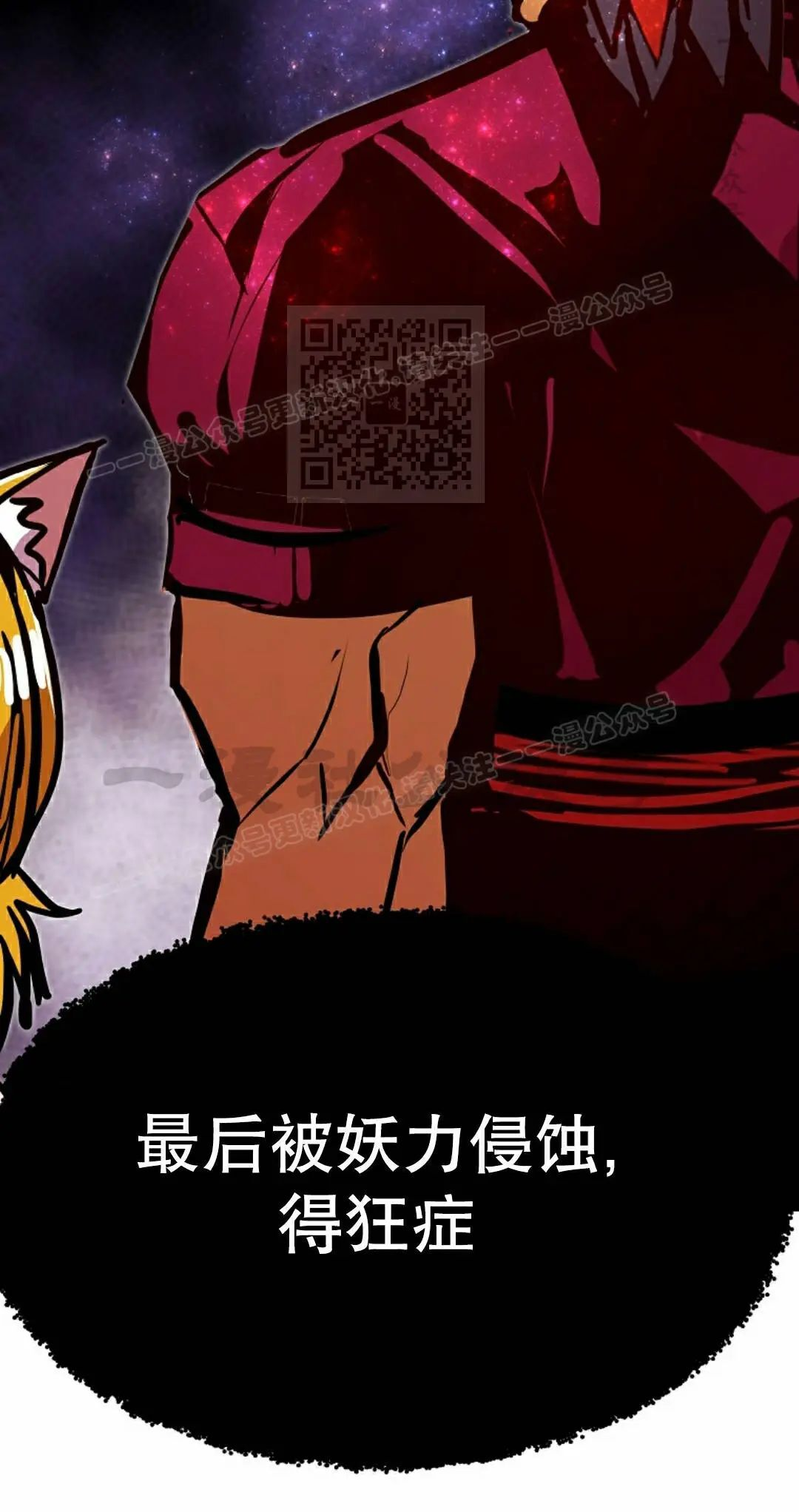 第195页