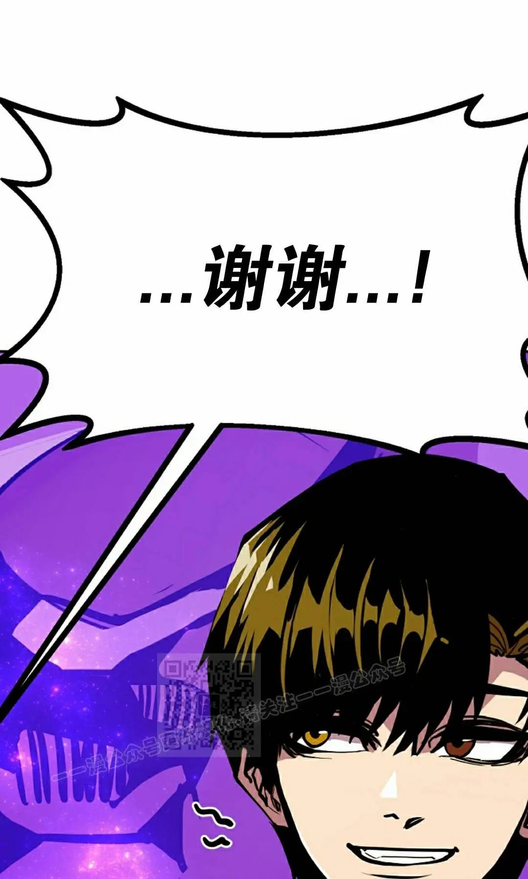 第246页