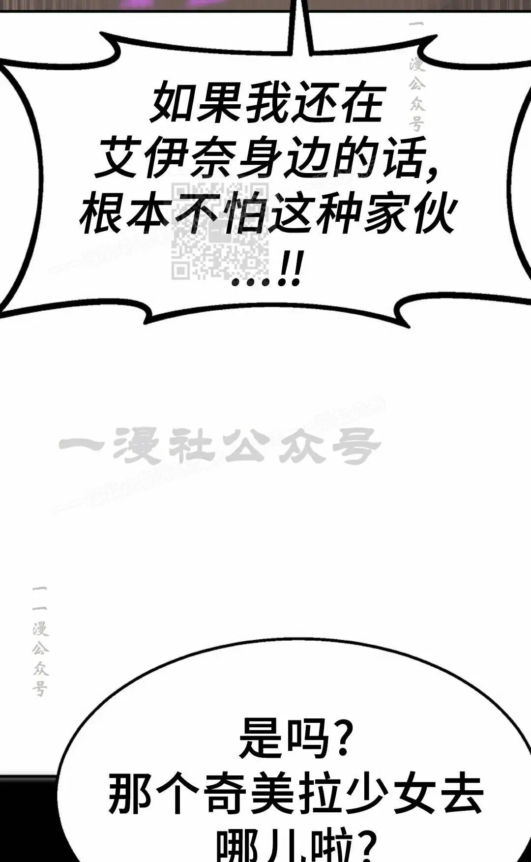 第285页