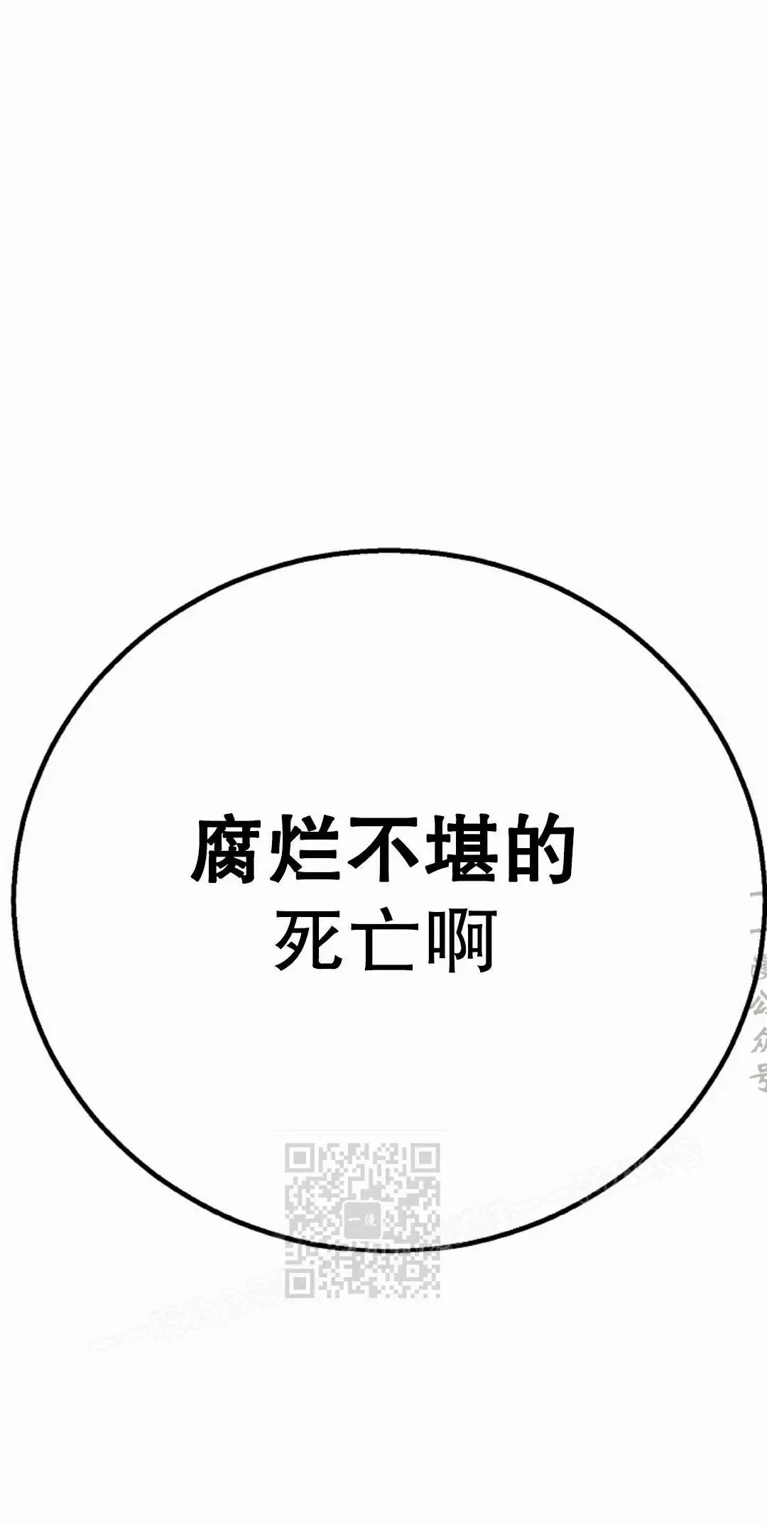 第276页
