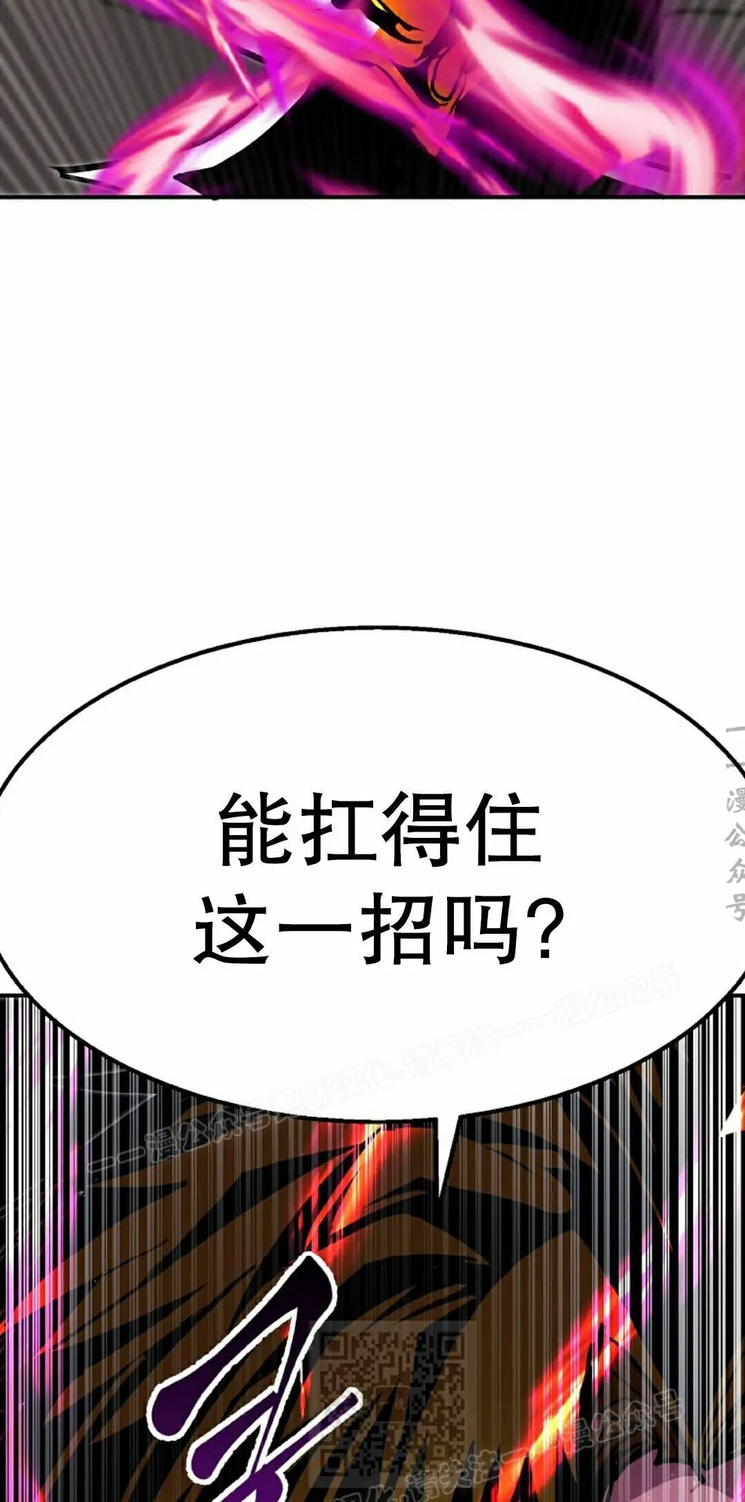 第234页