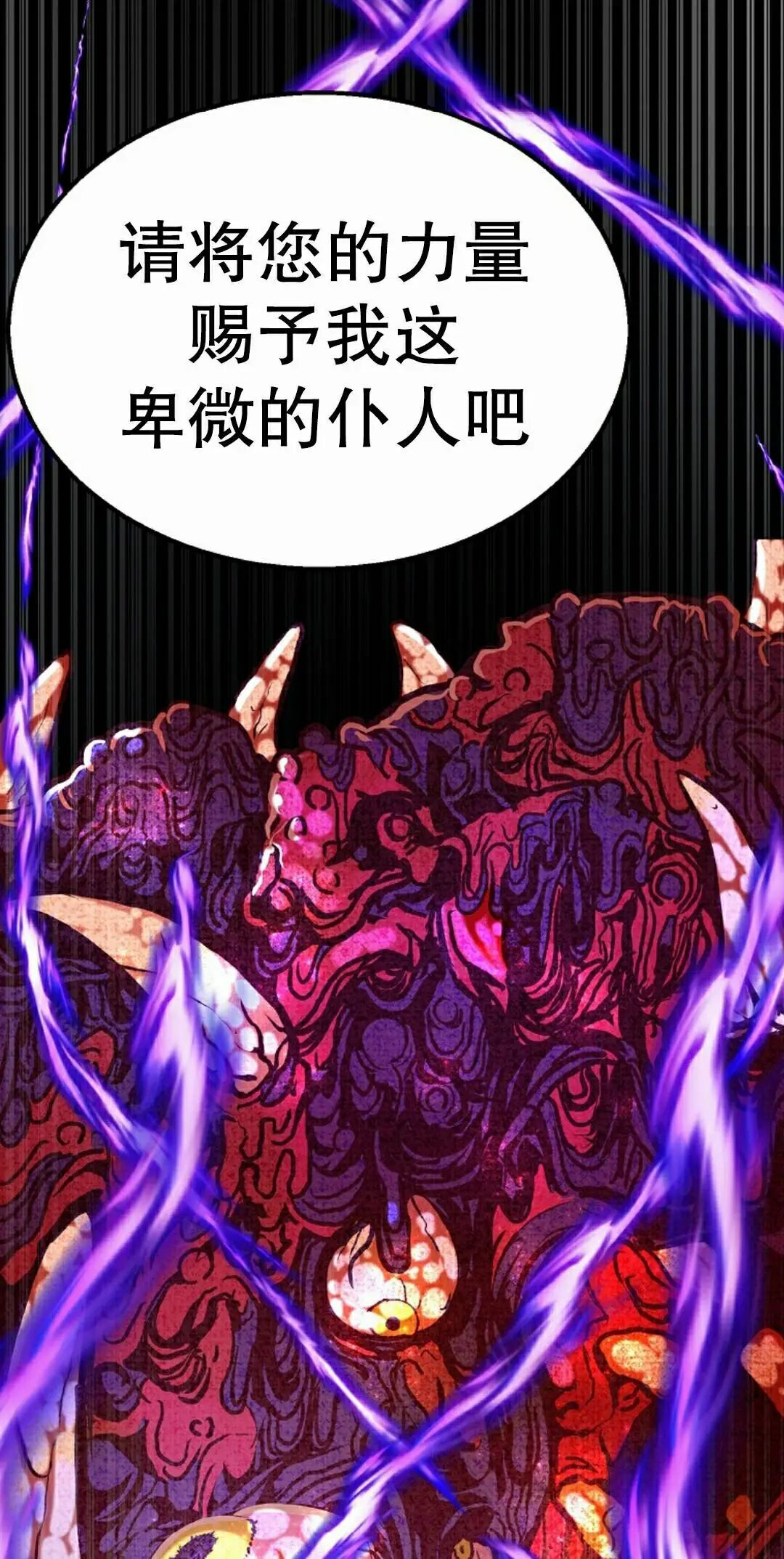 第291页
