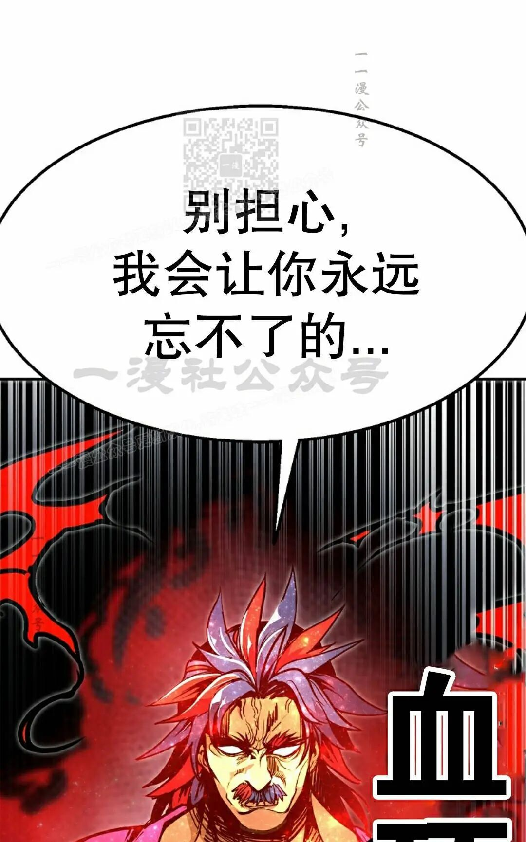 第180页