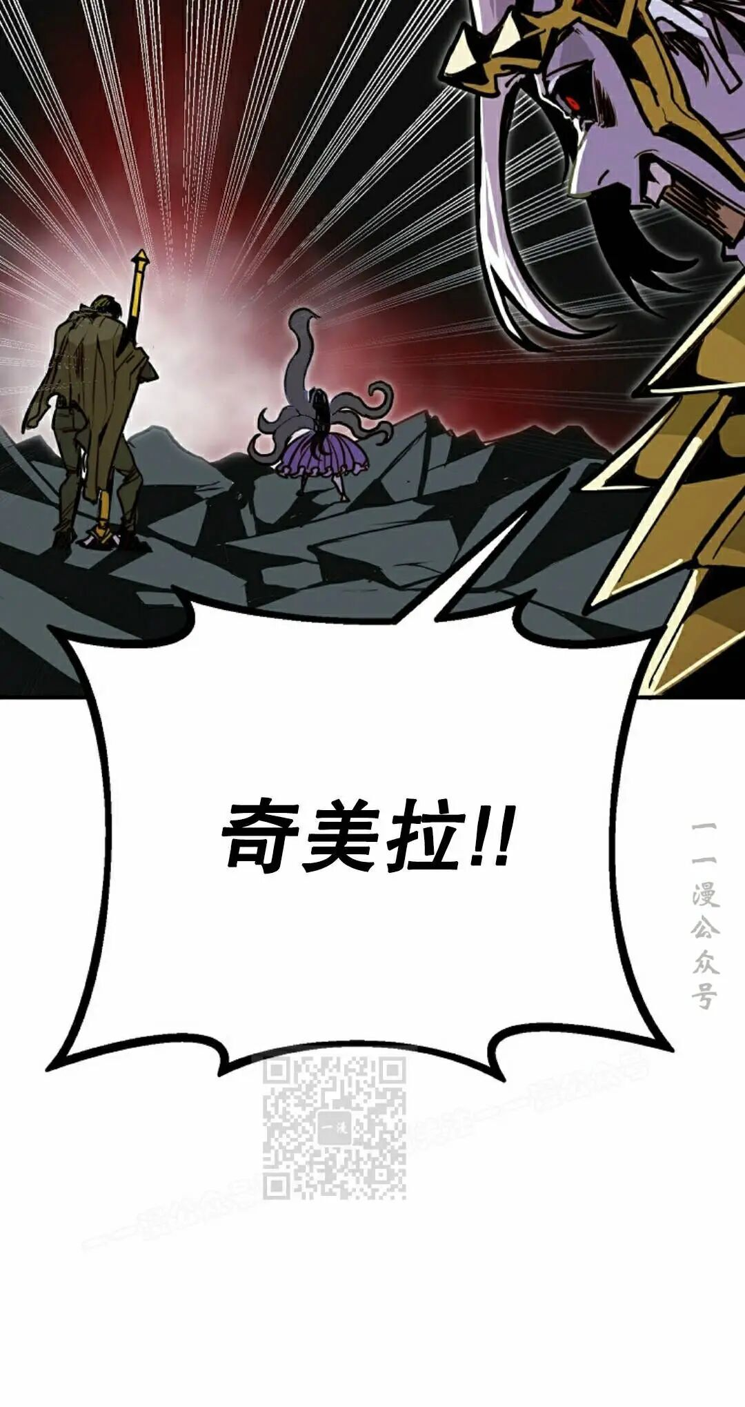 第186页