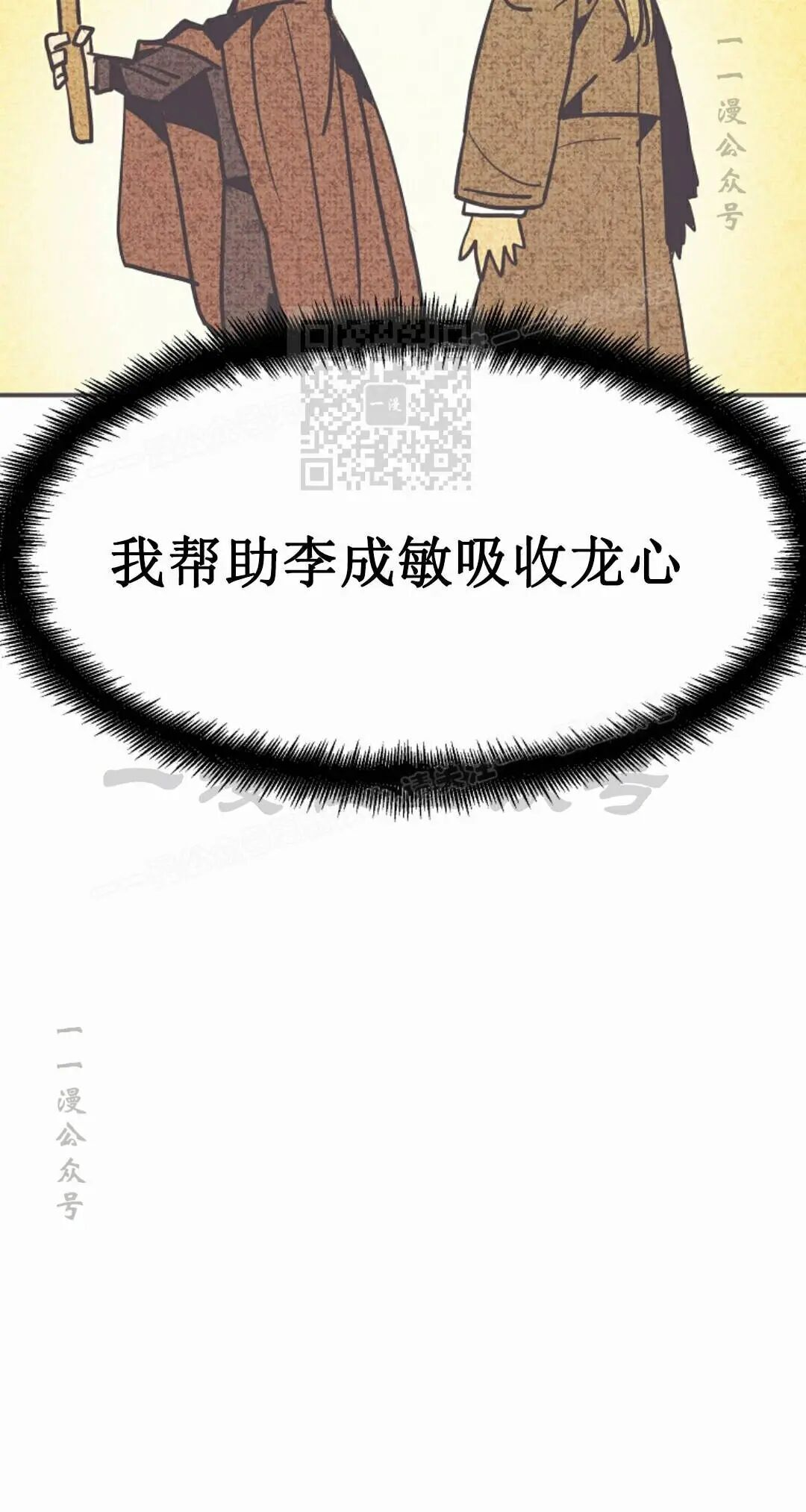 第255页