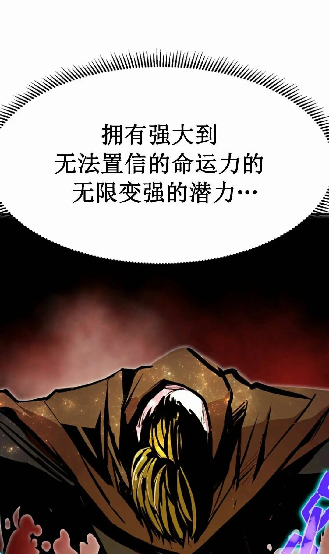 第222页