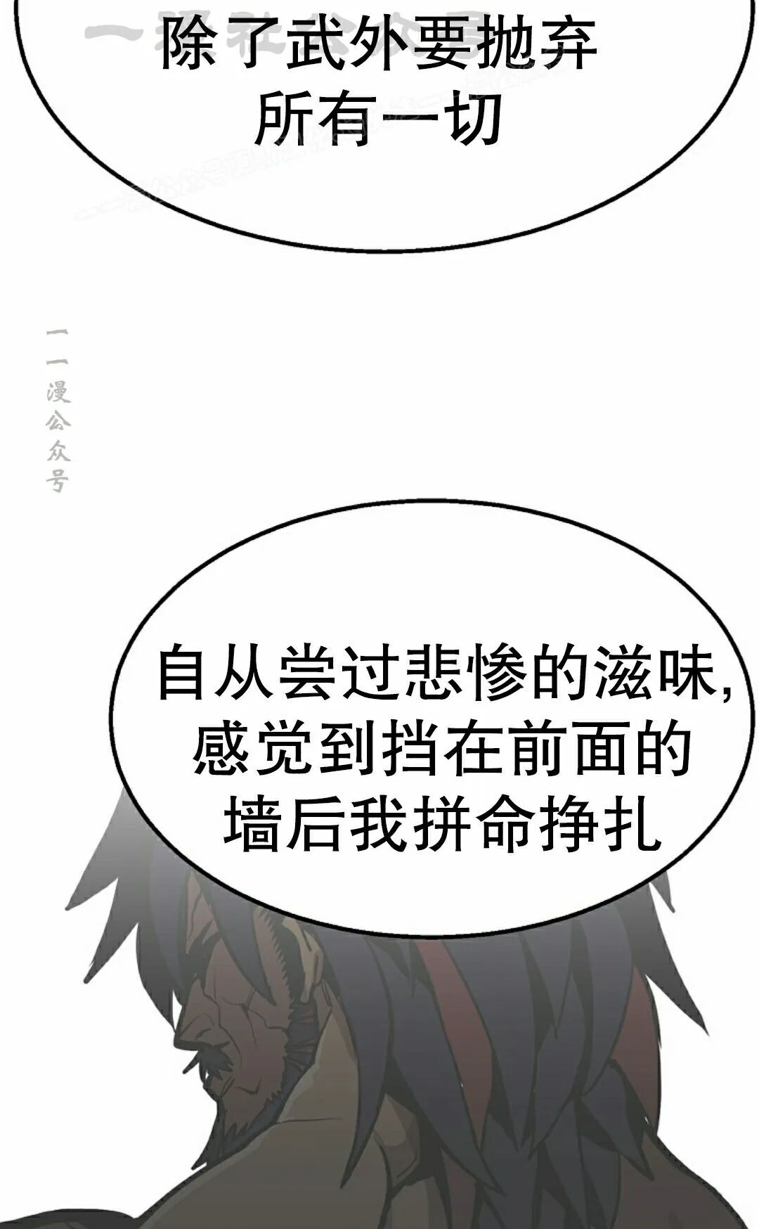 第219页
