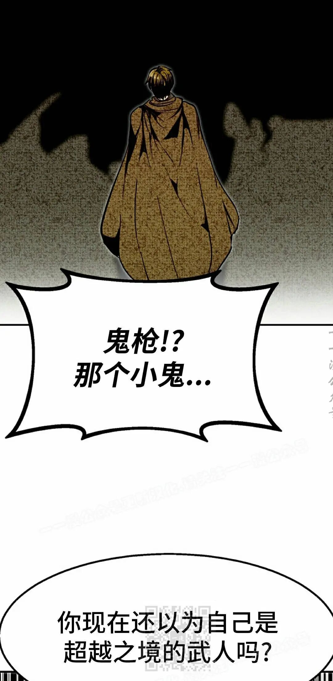 第234页