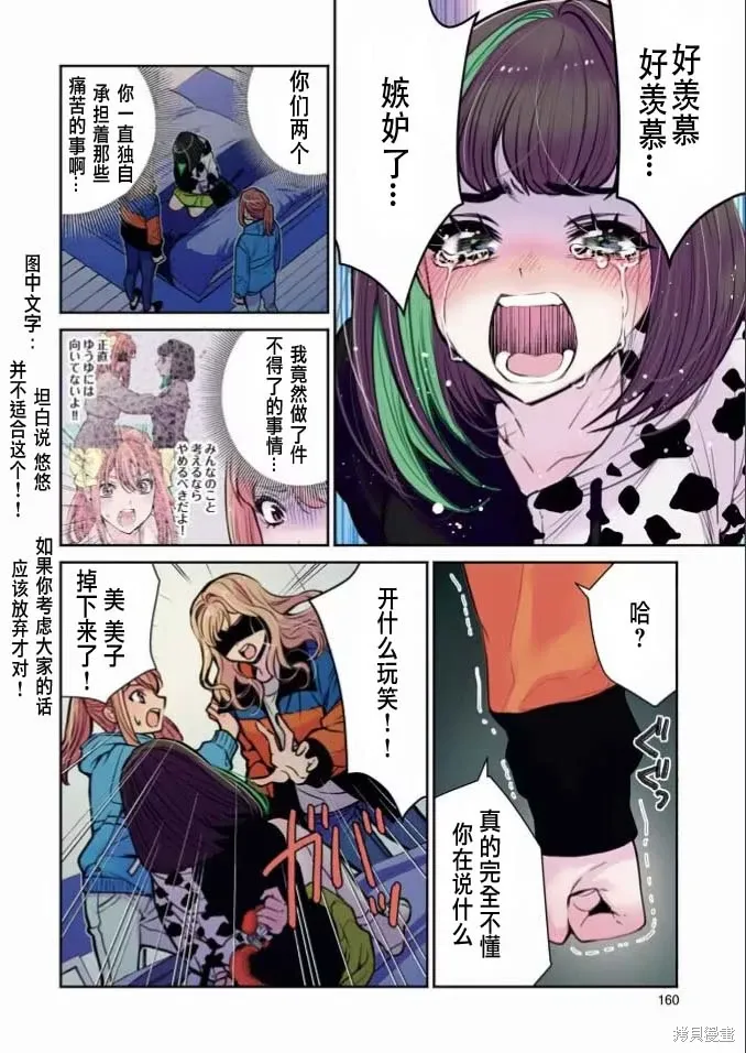 第39页