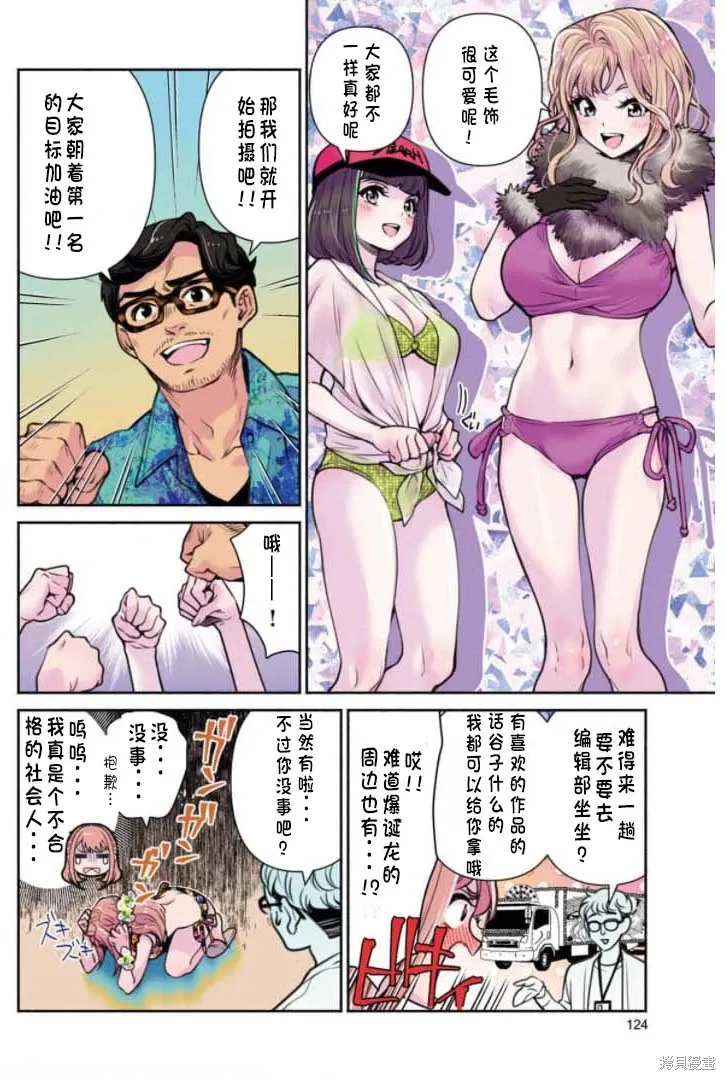第42页