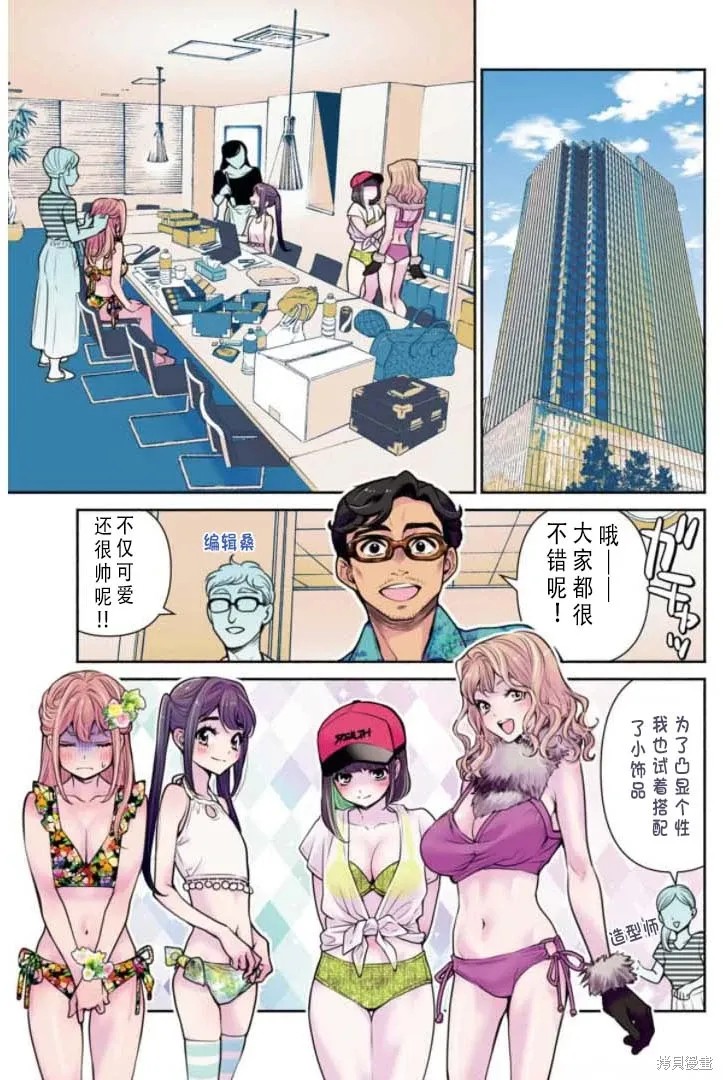 第39页