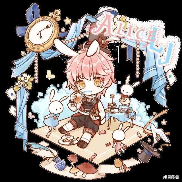 第21页