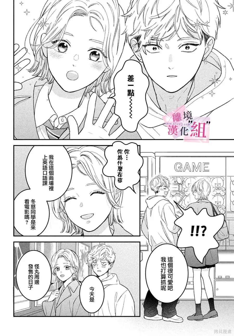 第57页