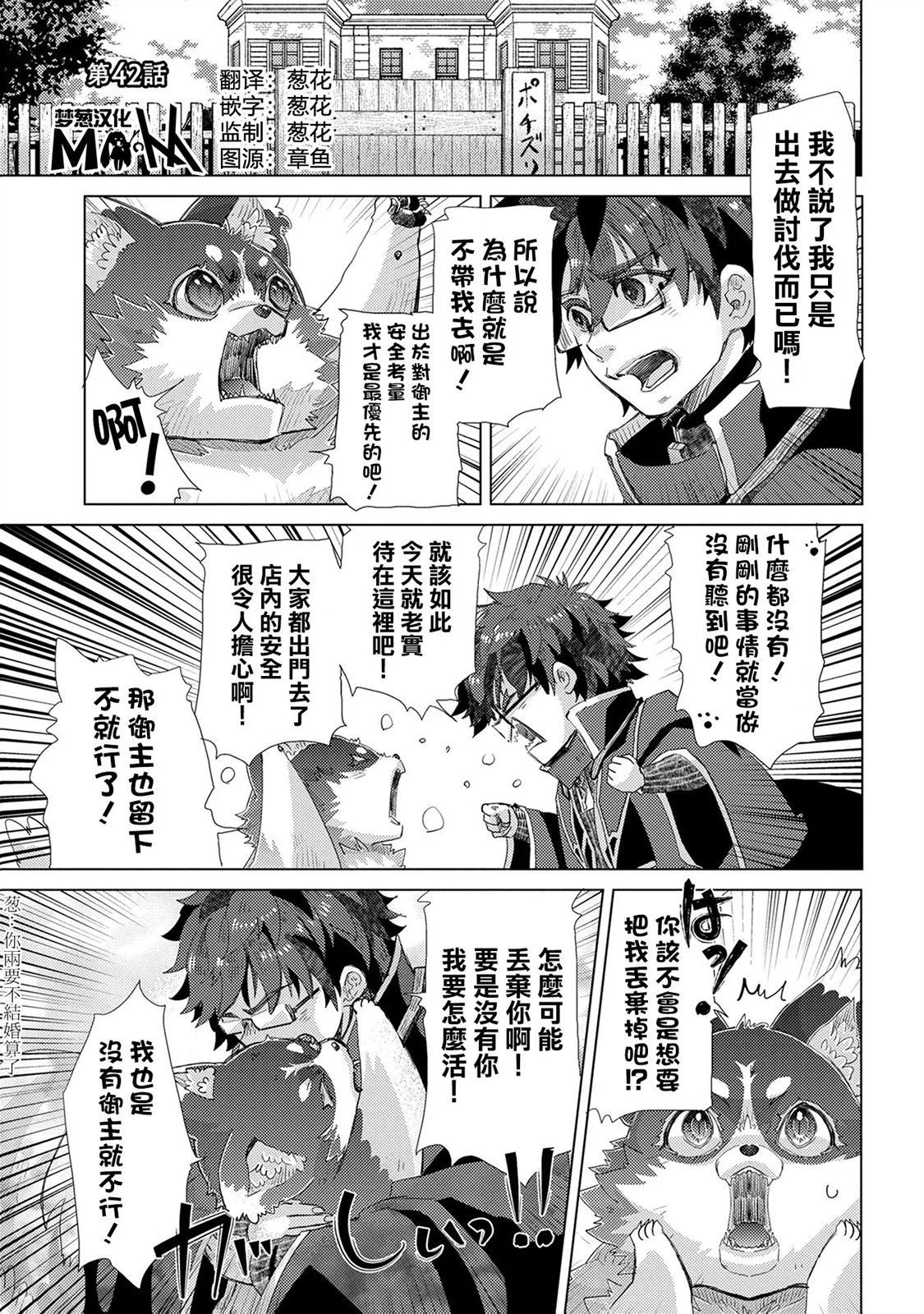 第0页