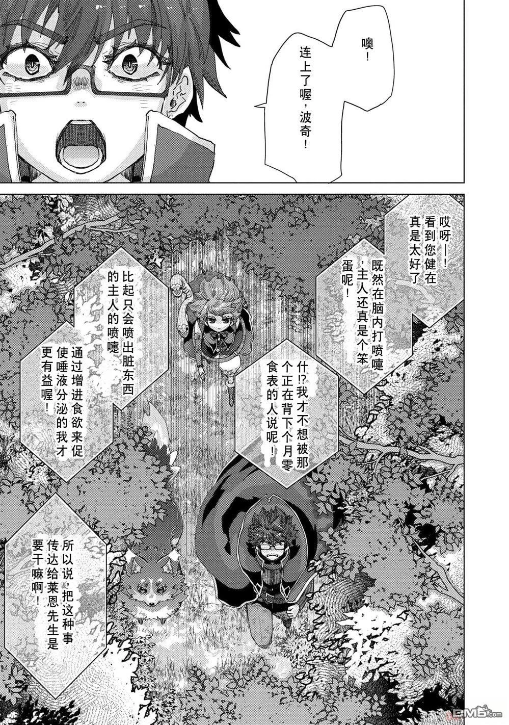 第0页